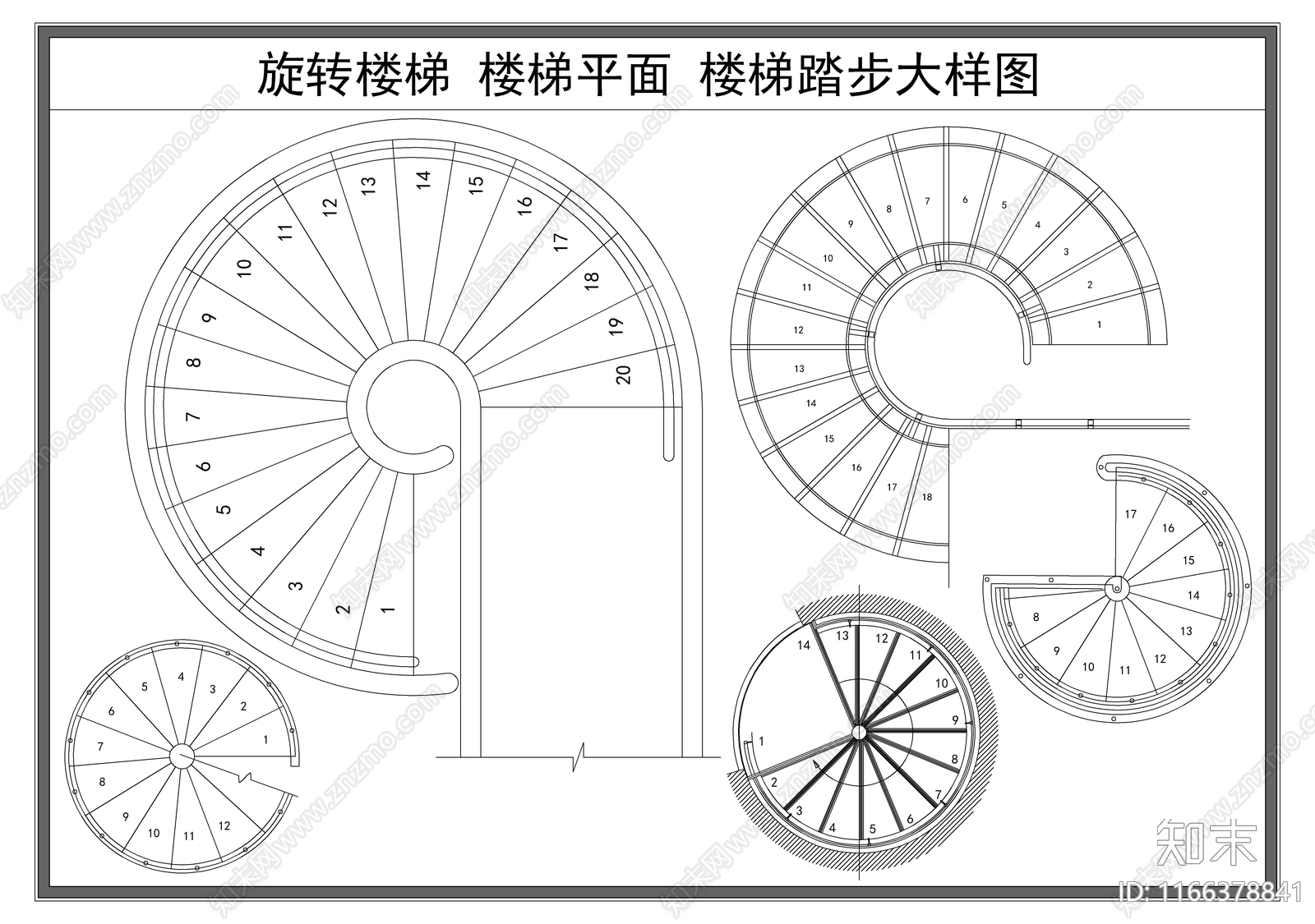 现代楼梯节点cad施工图下载【ID:1166378841】