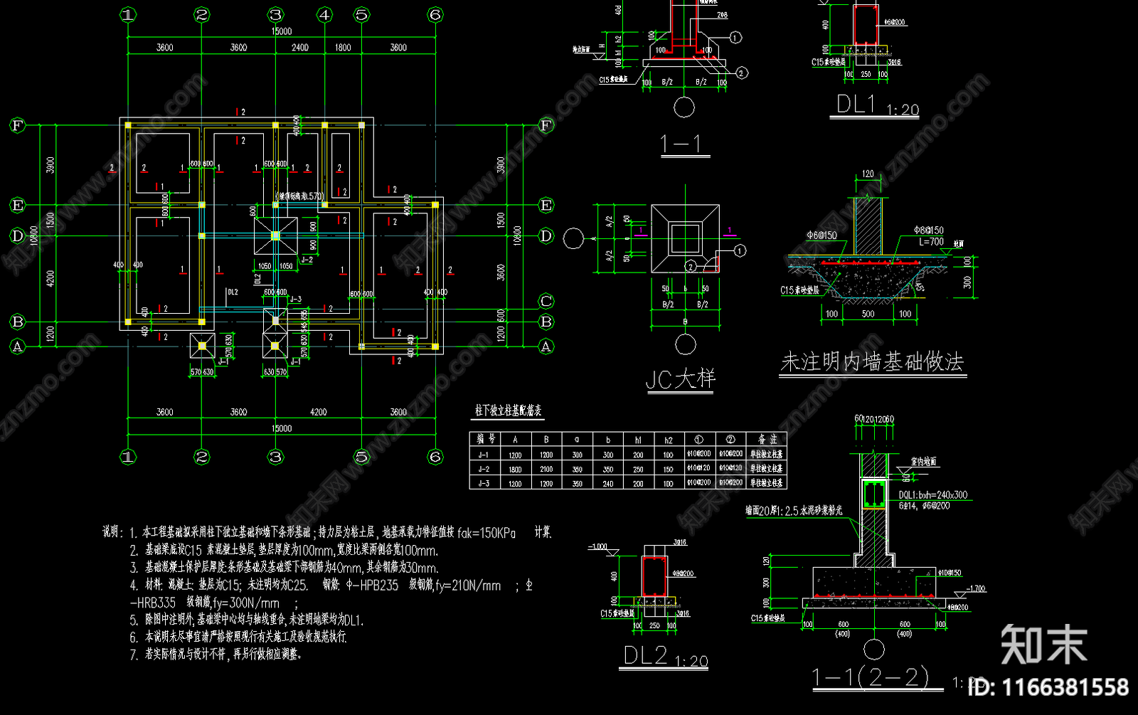 现代简约别墅建筑cad施工图下载【ID:1166381558】