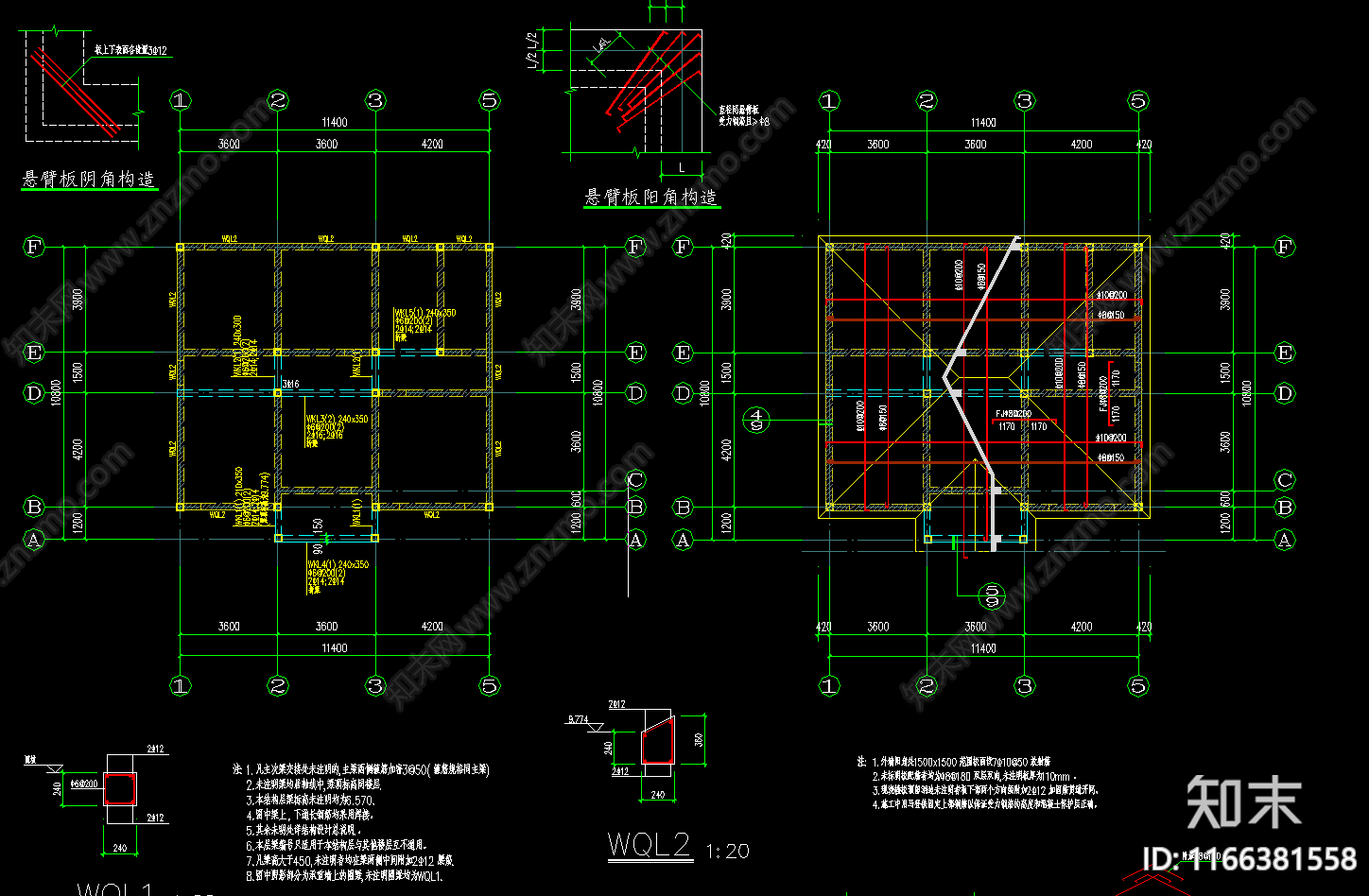 现代简约别墅建筑cad施工图下载【ID:1166381558】