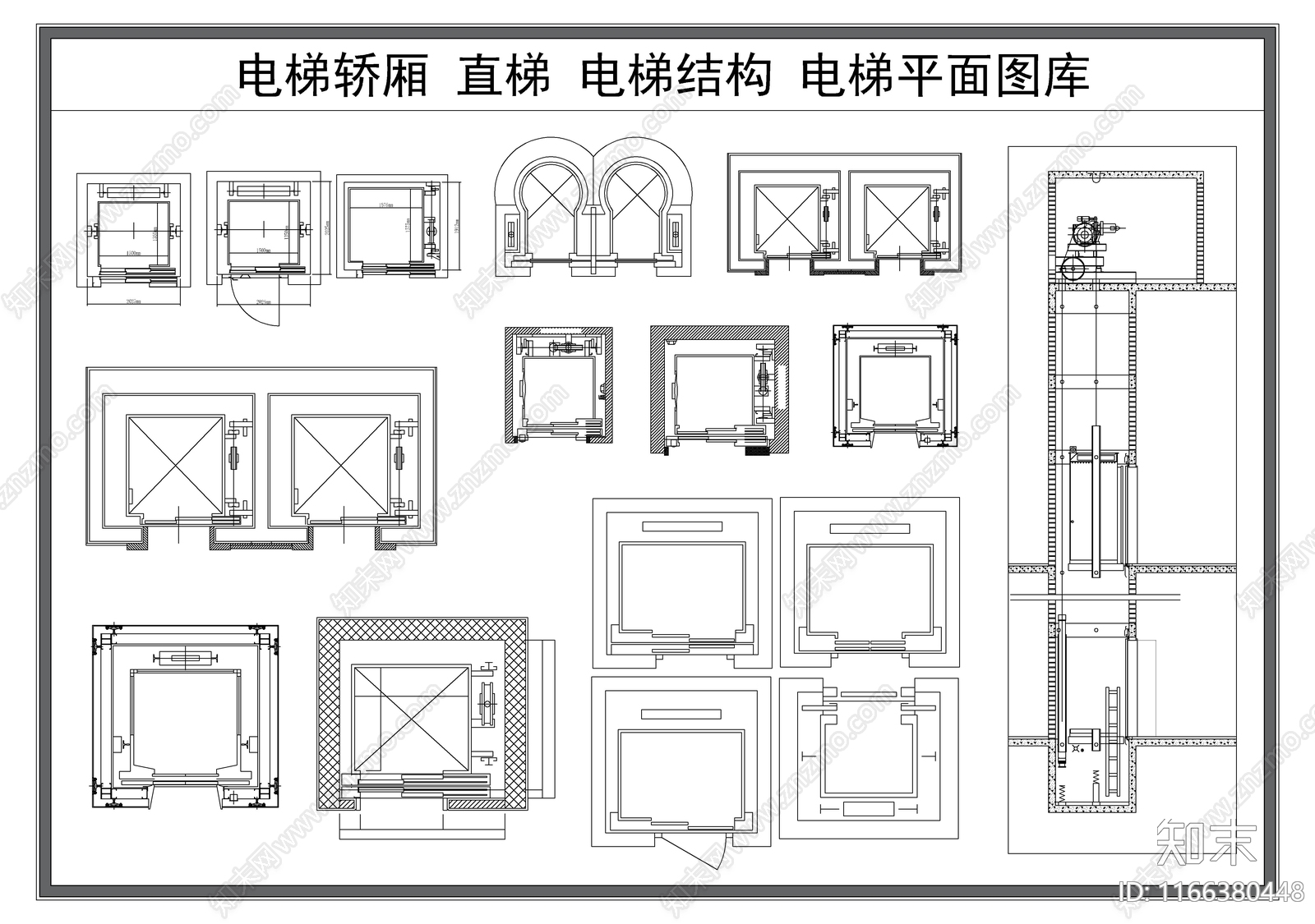 现代工装图库施工图下载【ID:1166380448】