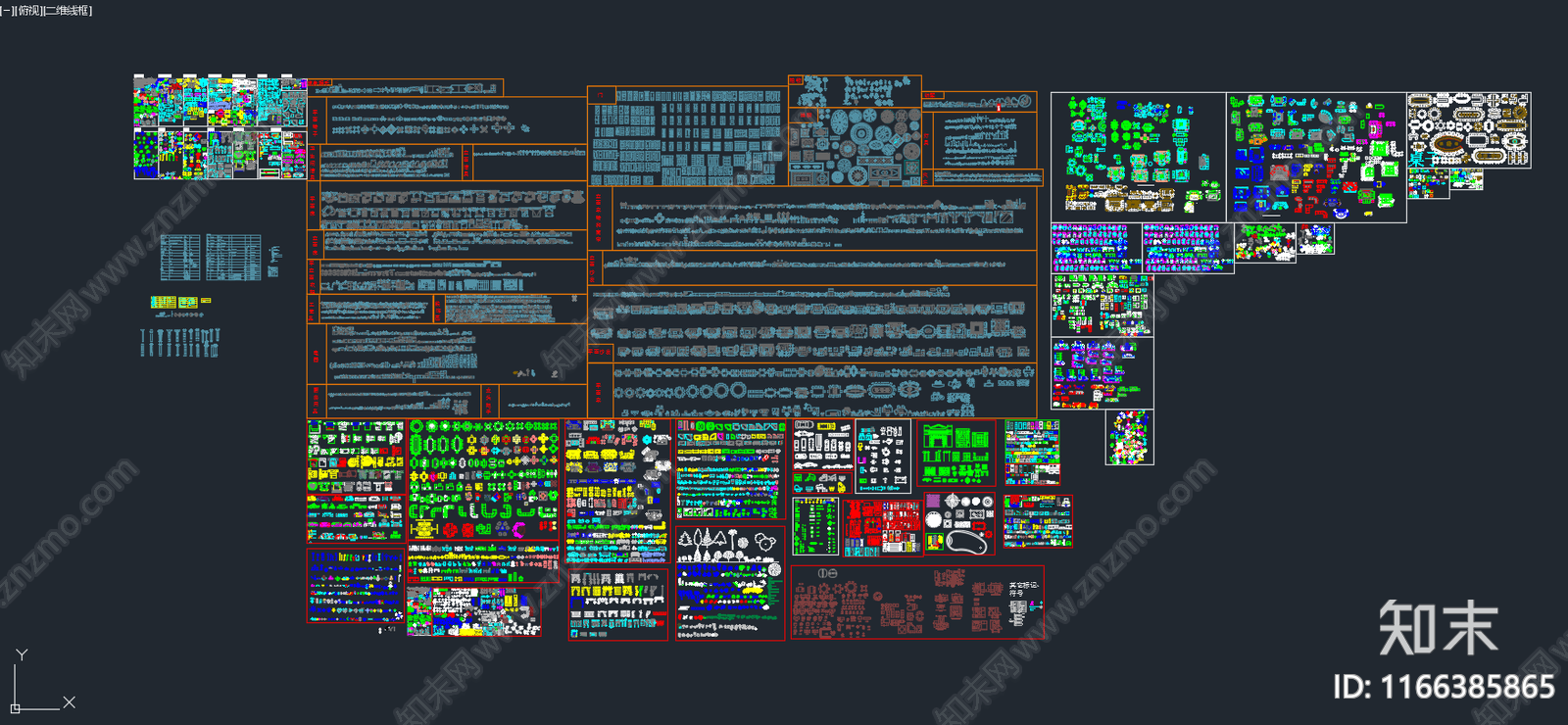 现代综合家具图库施工图下载【ID:1166385865】