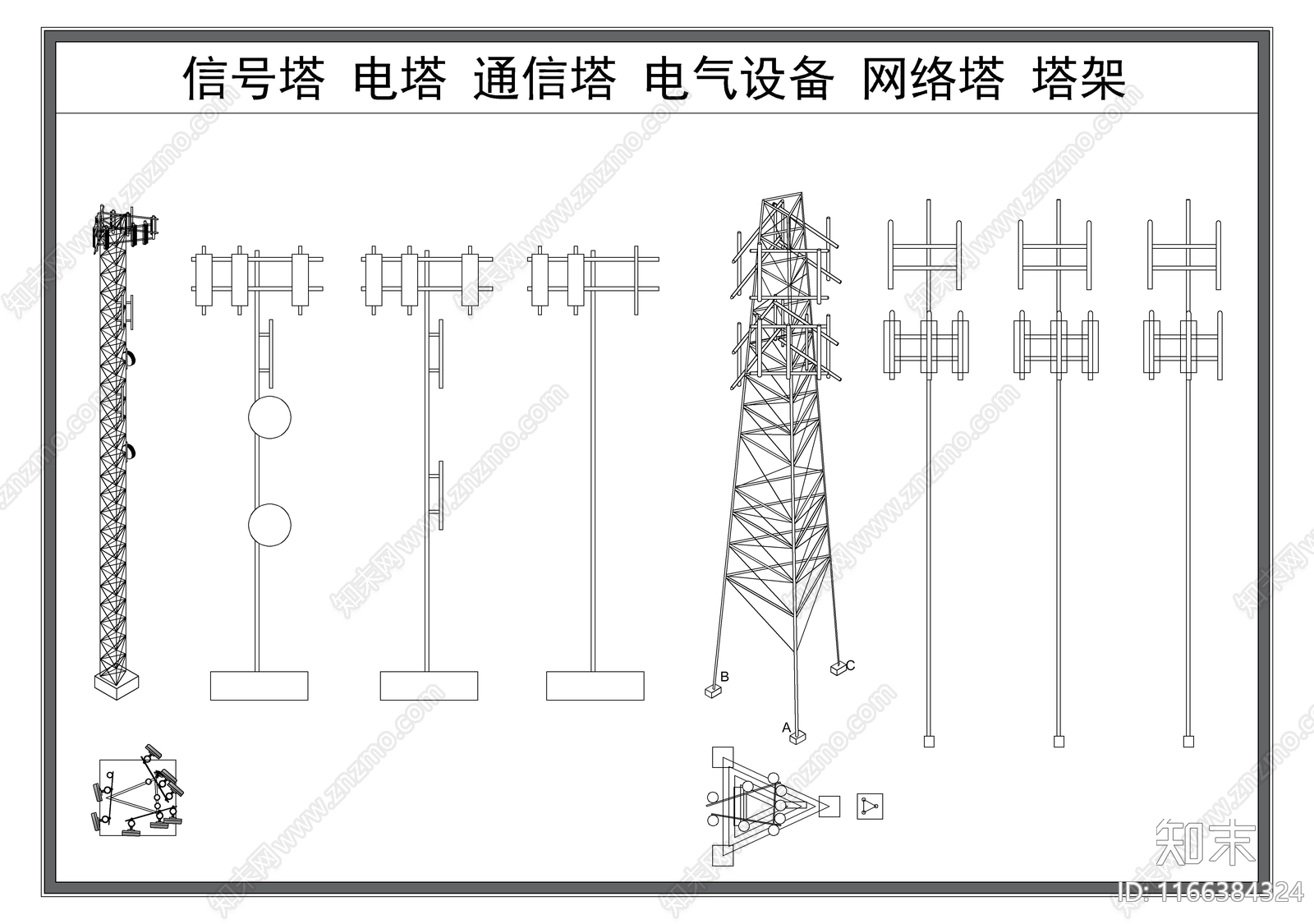 机械设备cad施工图下载【ID:1166384324】