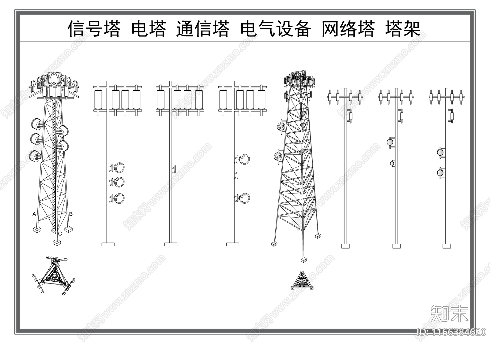 机械设备cad施工图下载【ID:1166384620】