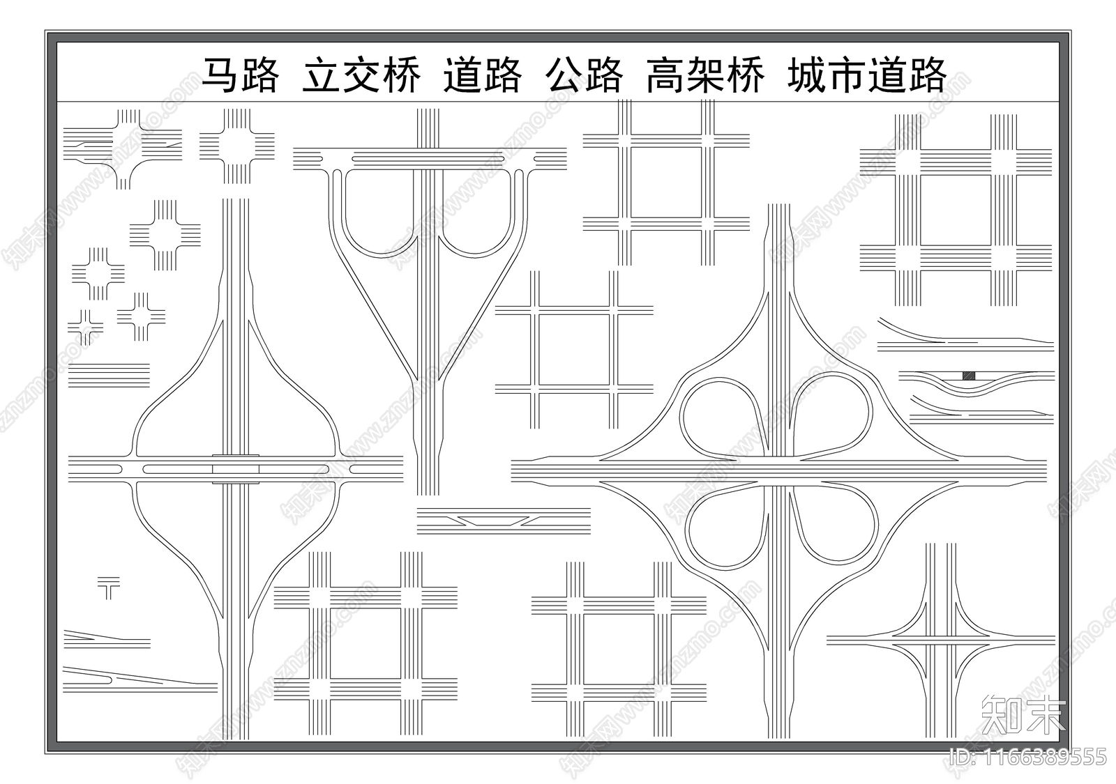 现代工装图库施工图下载【ID:1166389555】