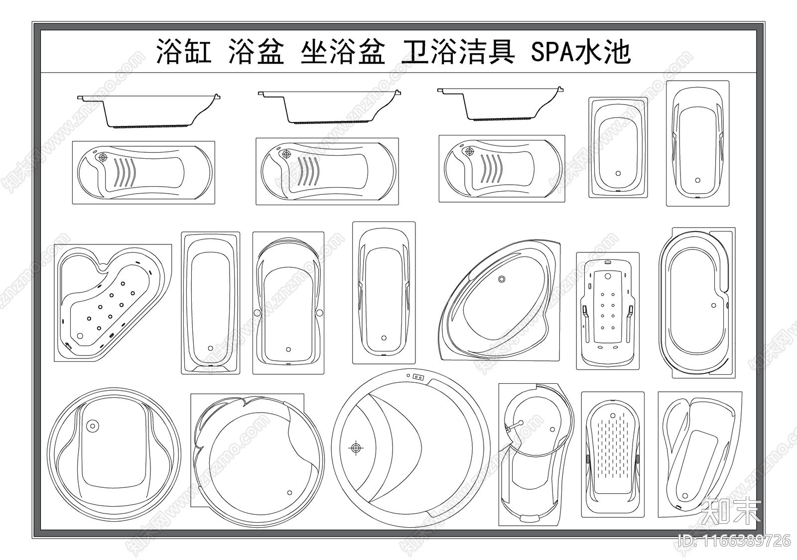 现代卫浴设施施工图下载【ID:1166389726】