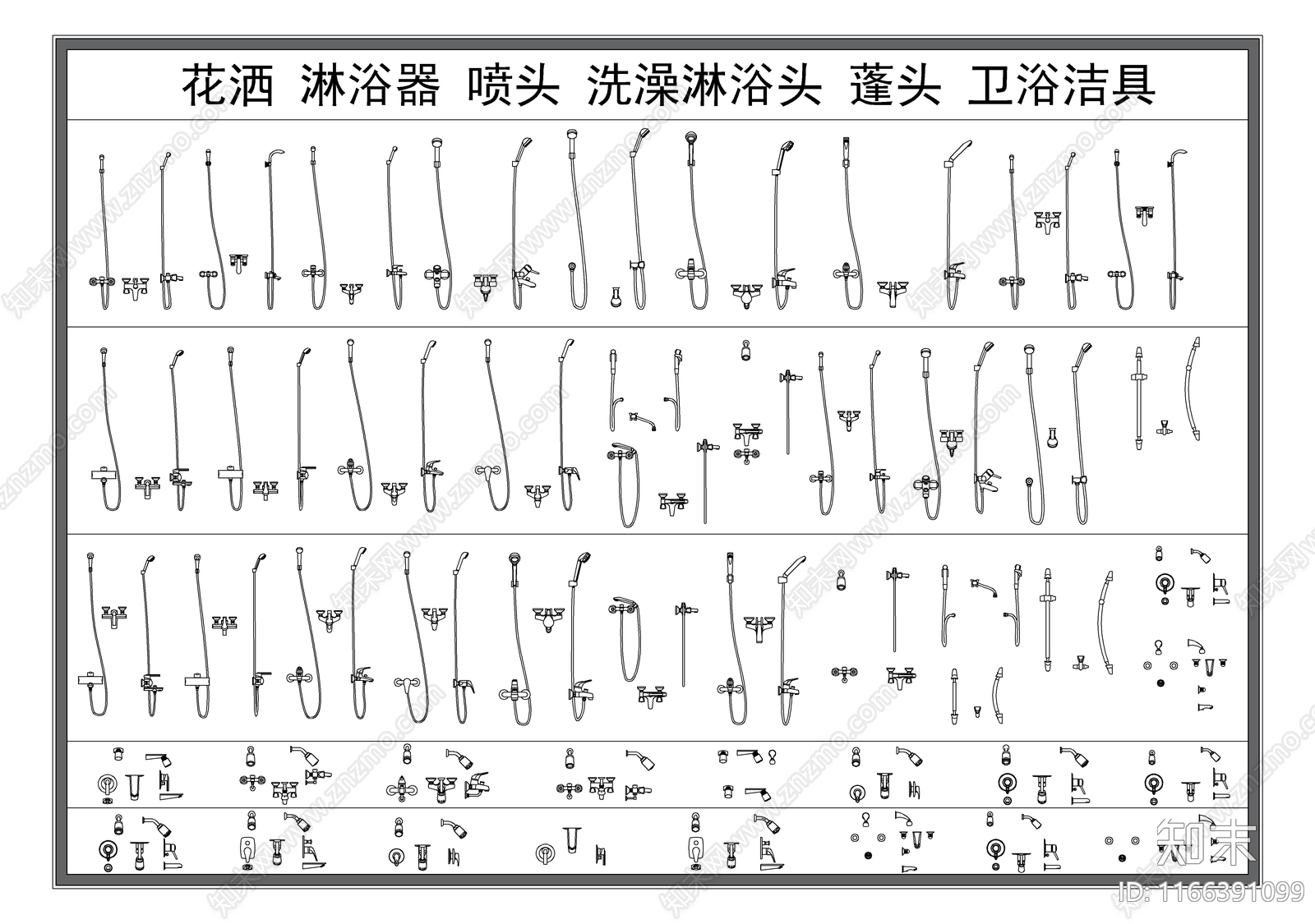 现代卫浴设施施工图下载【ID:1166391099】