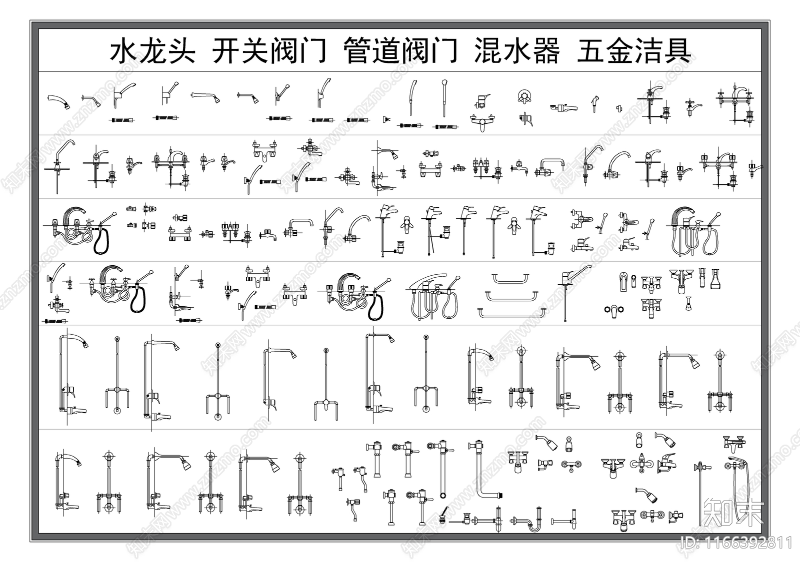 现代卫浴设施施工图下载【ID:1166392811】