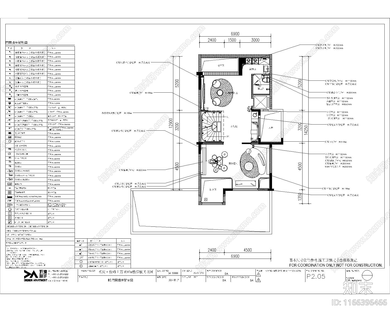 侘寂整体家装空间cad施工图下载【ID:1166396466】