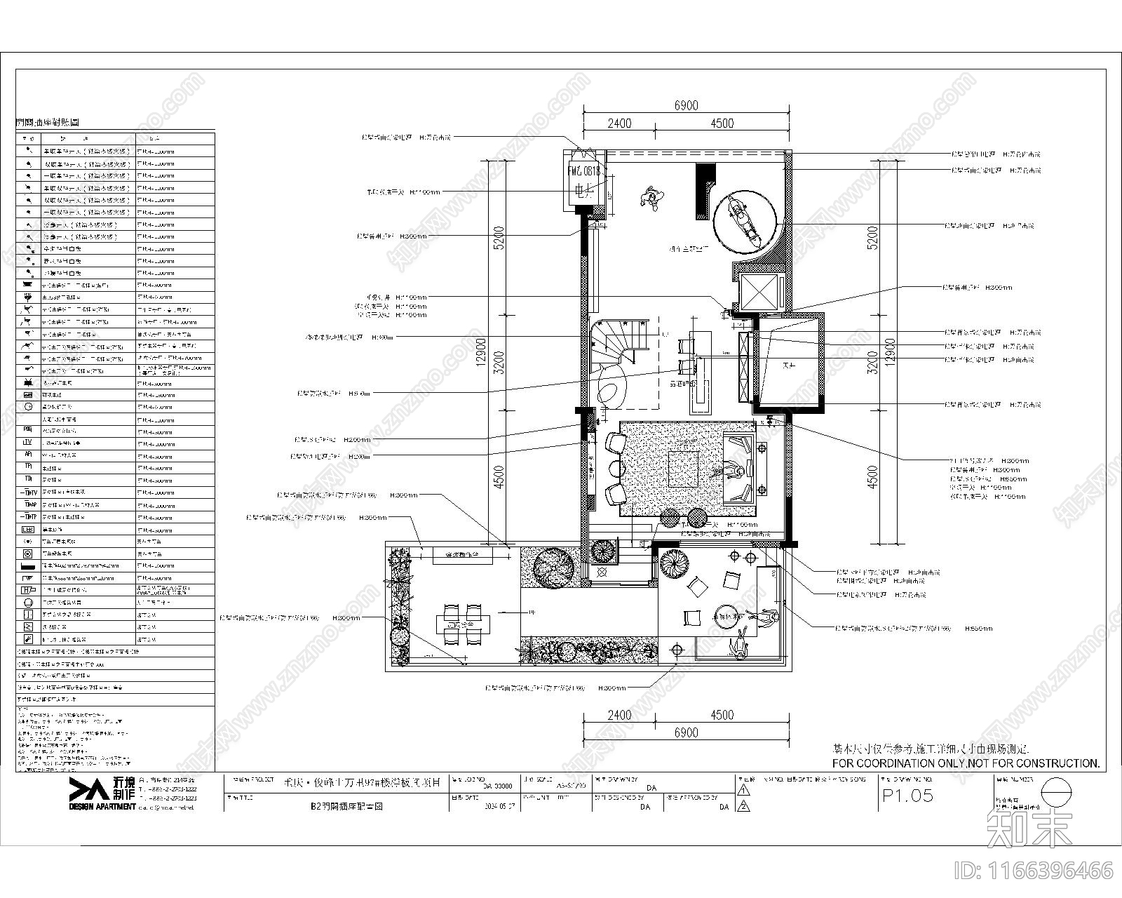 侘寂整体家装空间cad施工图下载【ID:1166396466】