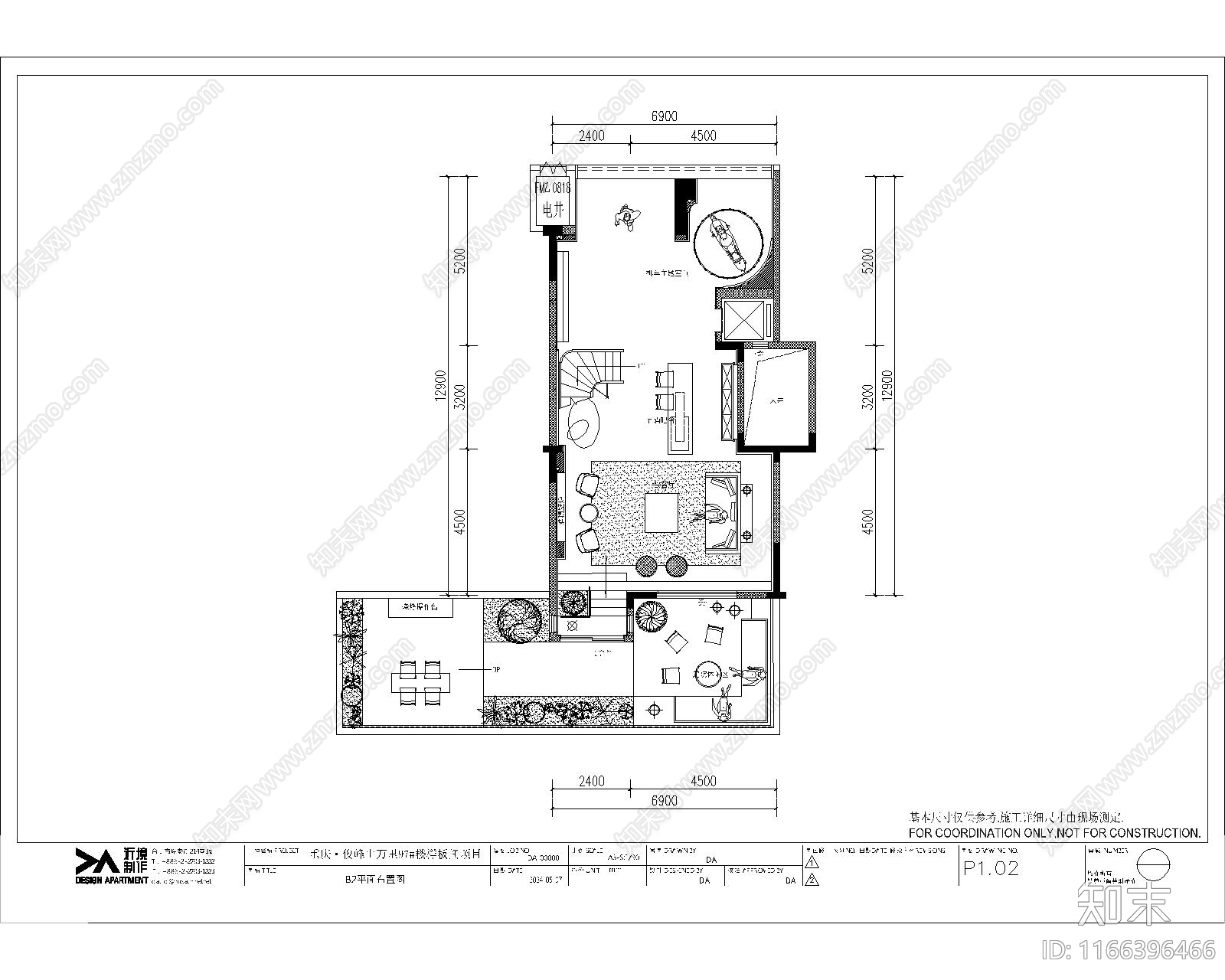 侘寂整体家装空间cad施工图下载【ID:1166396466】