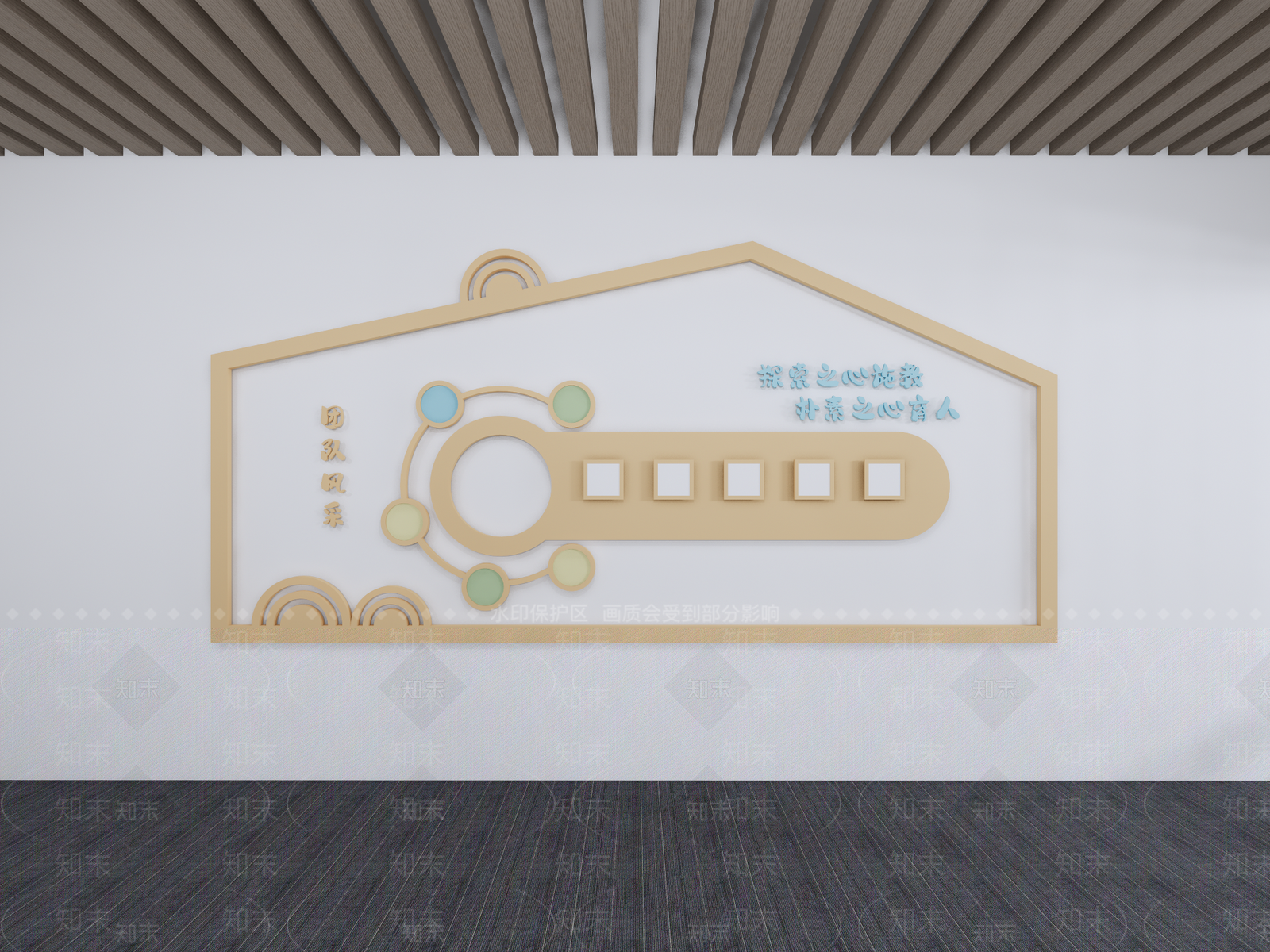 现代其他展厅SU模型下载【ID:1166396613】