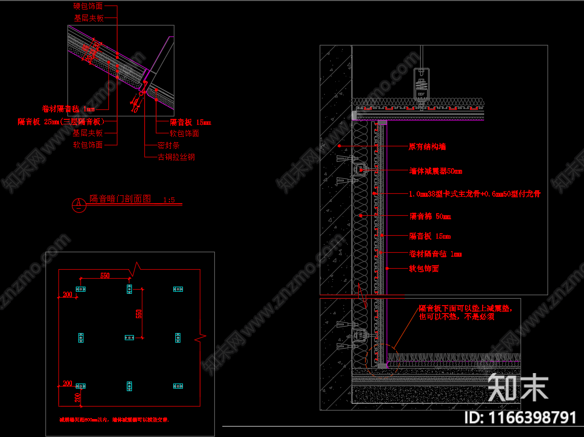 工装图库施工图下载【ID:1166398791】