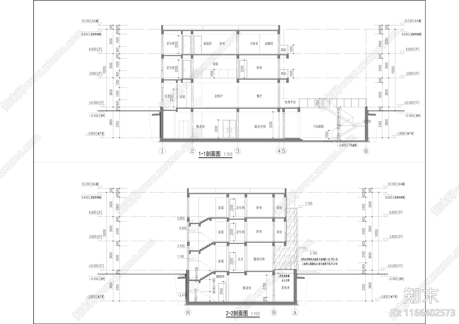 新中式简约别墅建筑cad施工图下载【ID:1166402573】