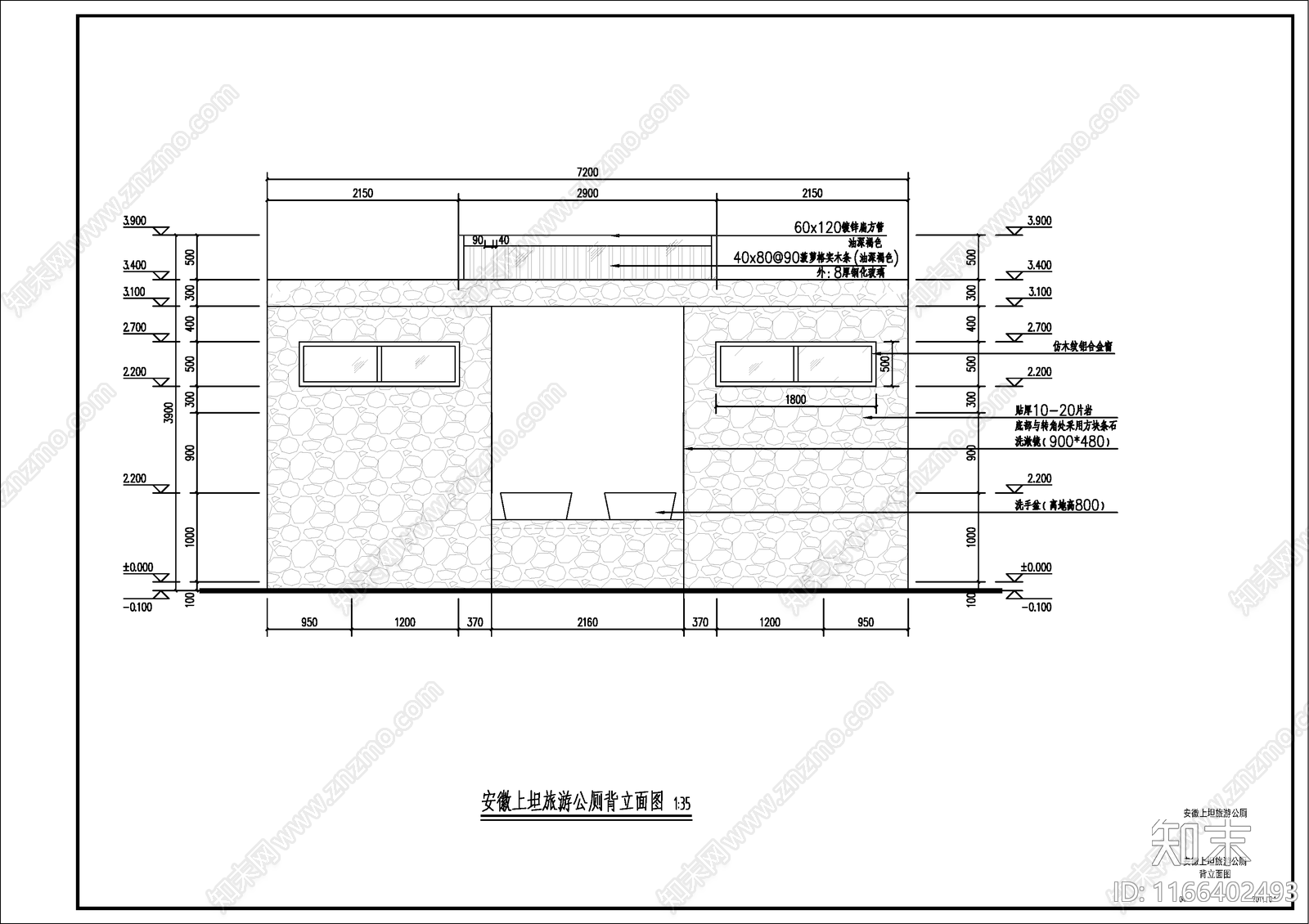 现代公厕cad施工图下载【ID:1166402493】