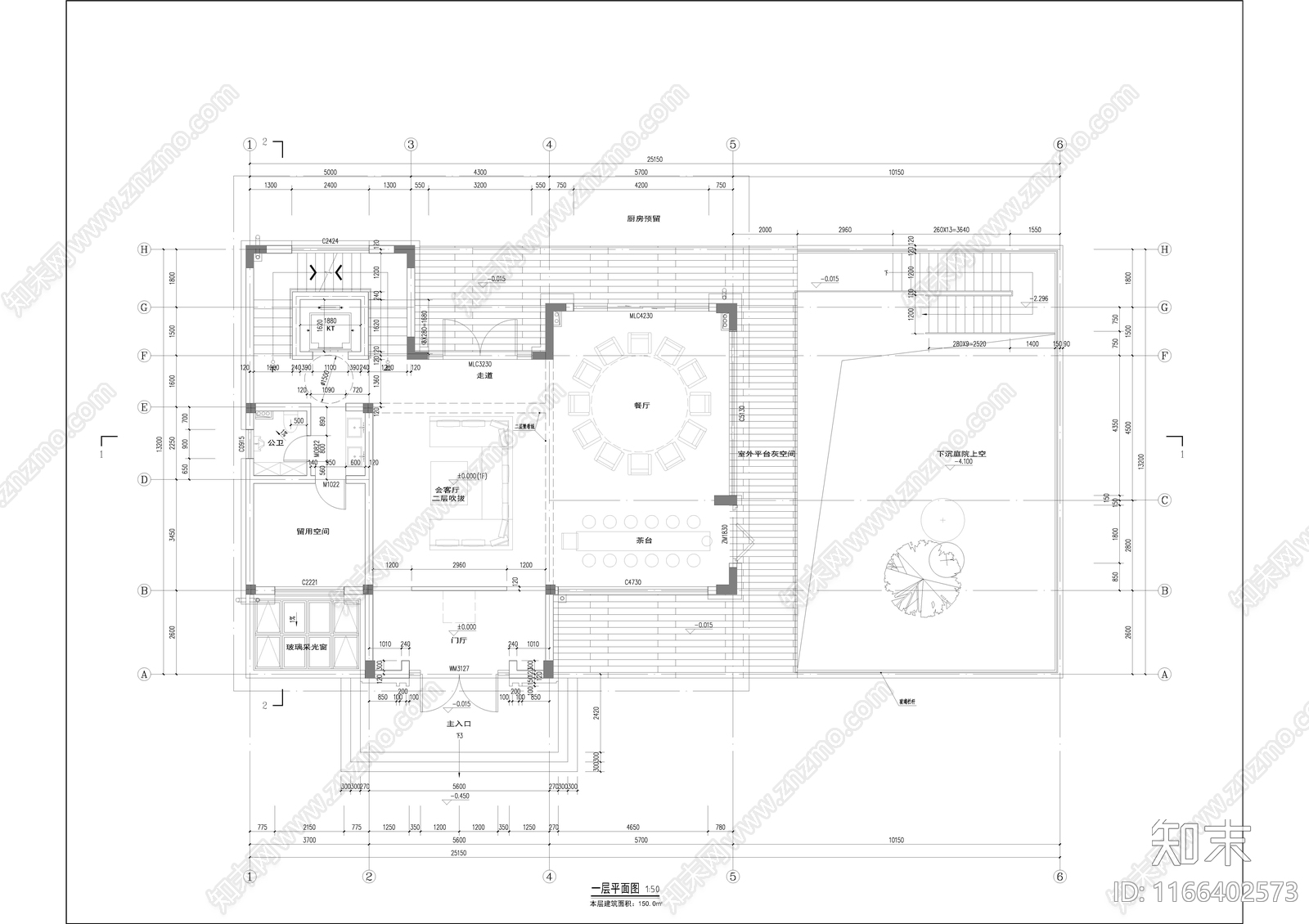 新中式简约别墅建筑cad施工图下载【ID:1166402573】