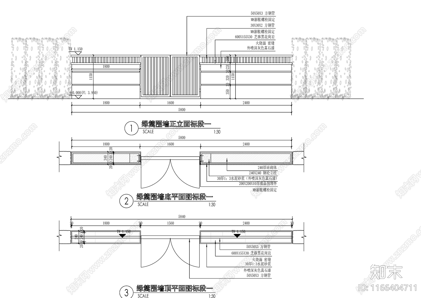 现代庭院cad施工图下载【ID:1166404711】