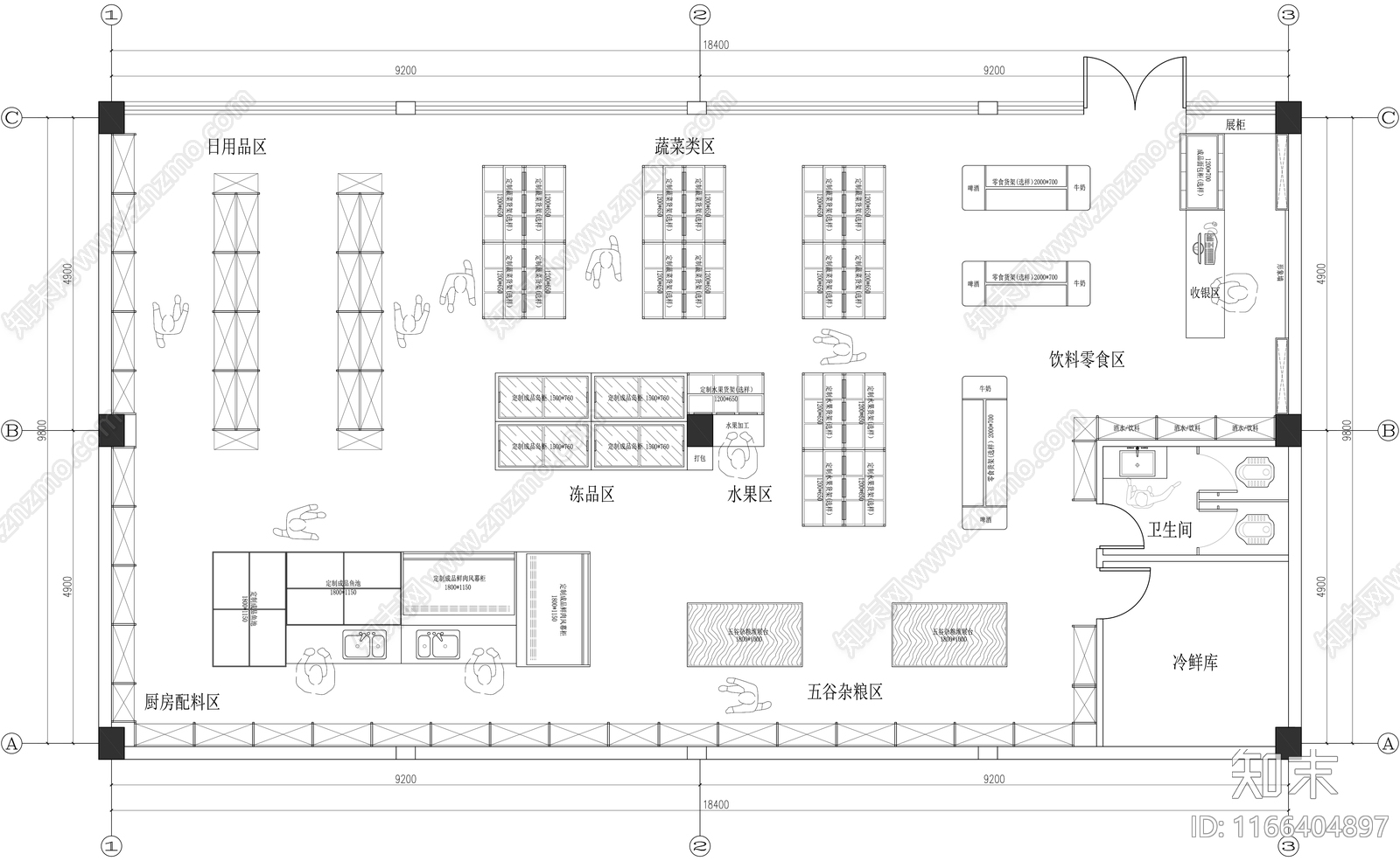 现代超市cad施工图下载【ID:1166404897】