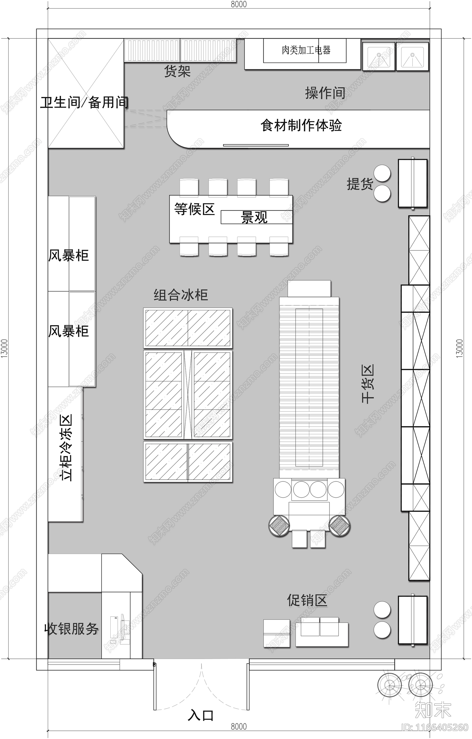 现代超市cad施工图下载【ID:1166405260】