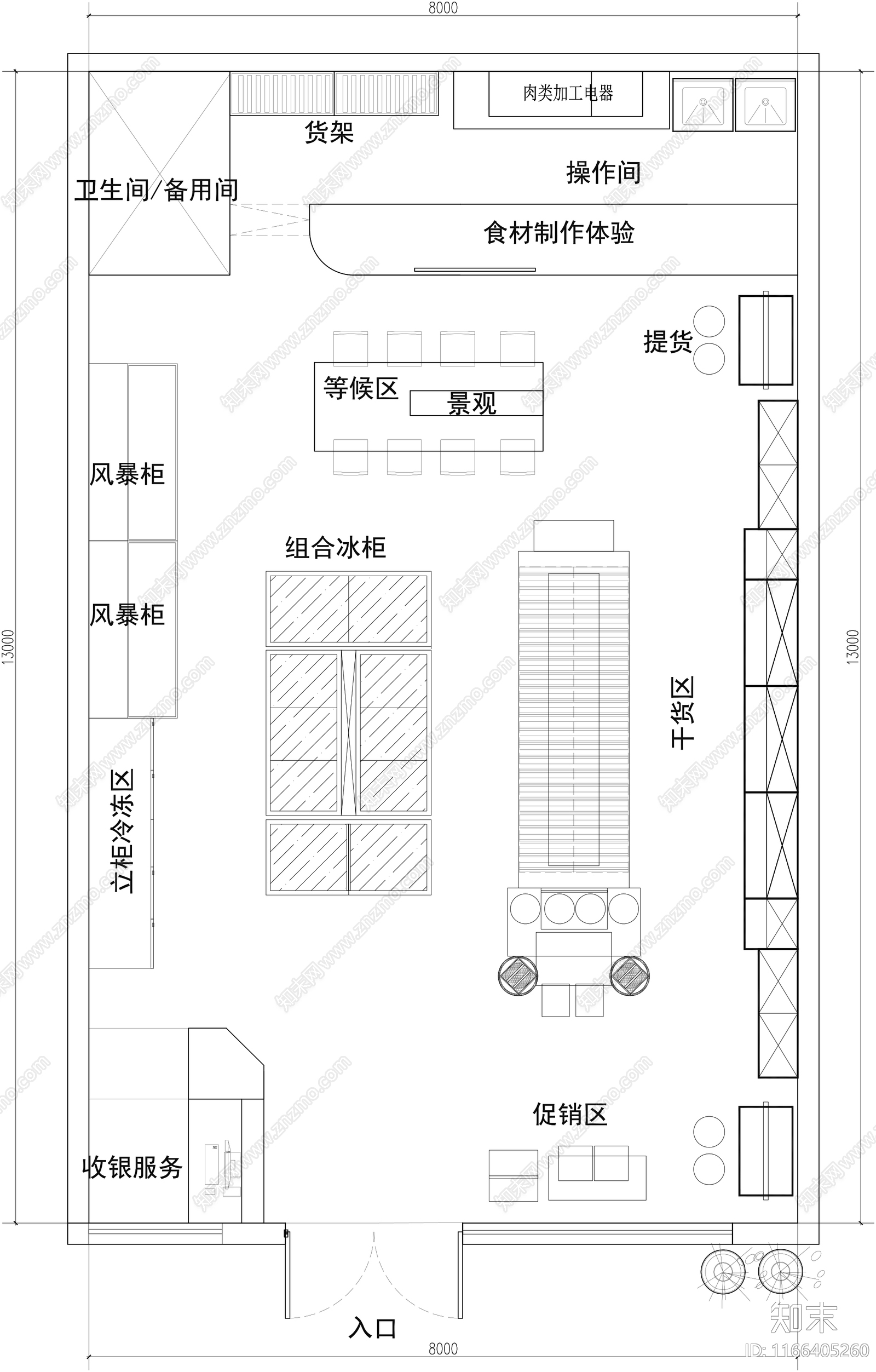 现代超市cad施工图下载【ID:1166405260】