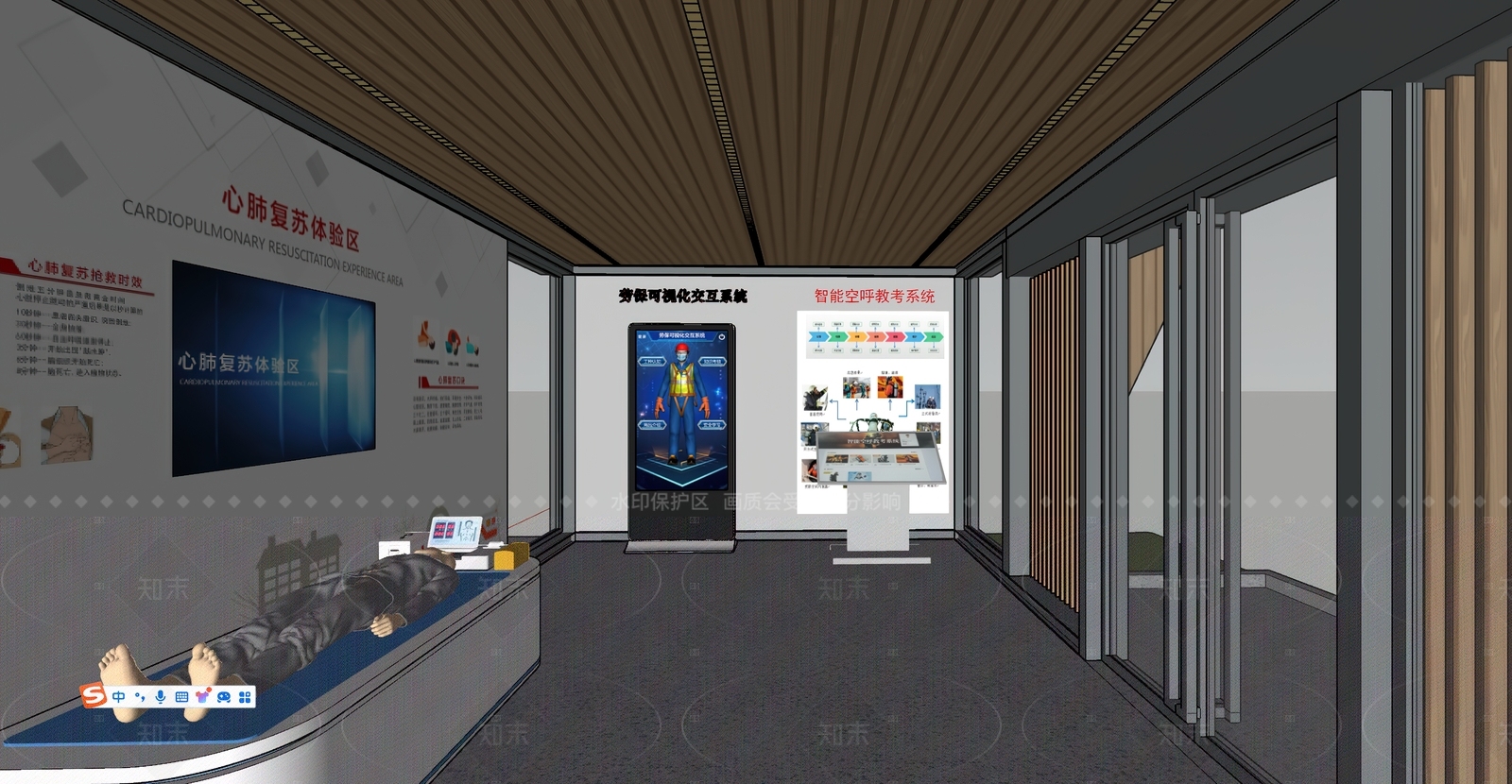 现代其他公共空间SU模型下载【ID:1166405216】