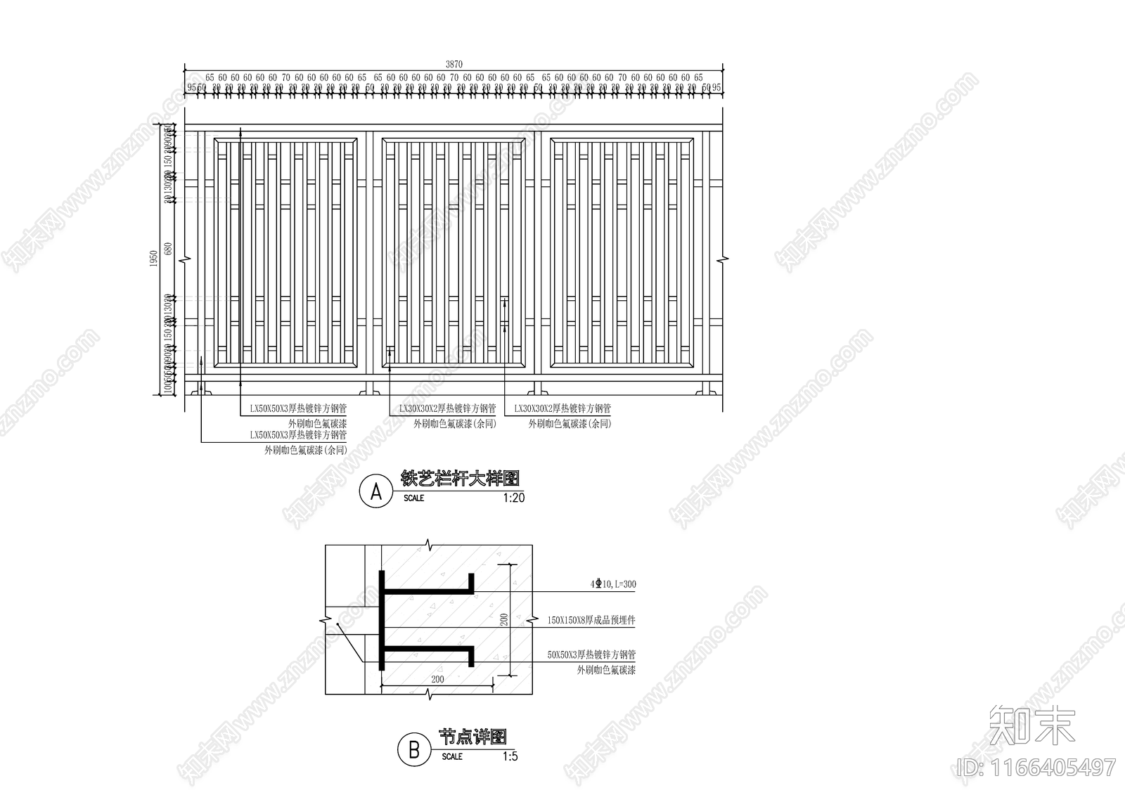 现代庭院cad施工图下载【ID:1166405497】