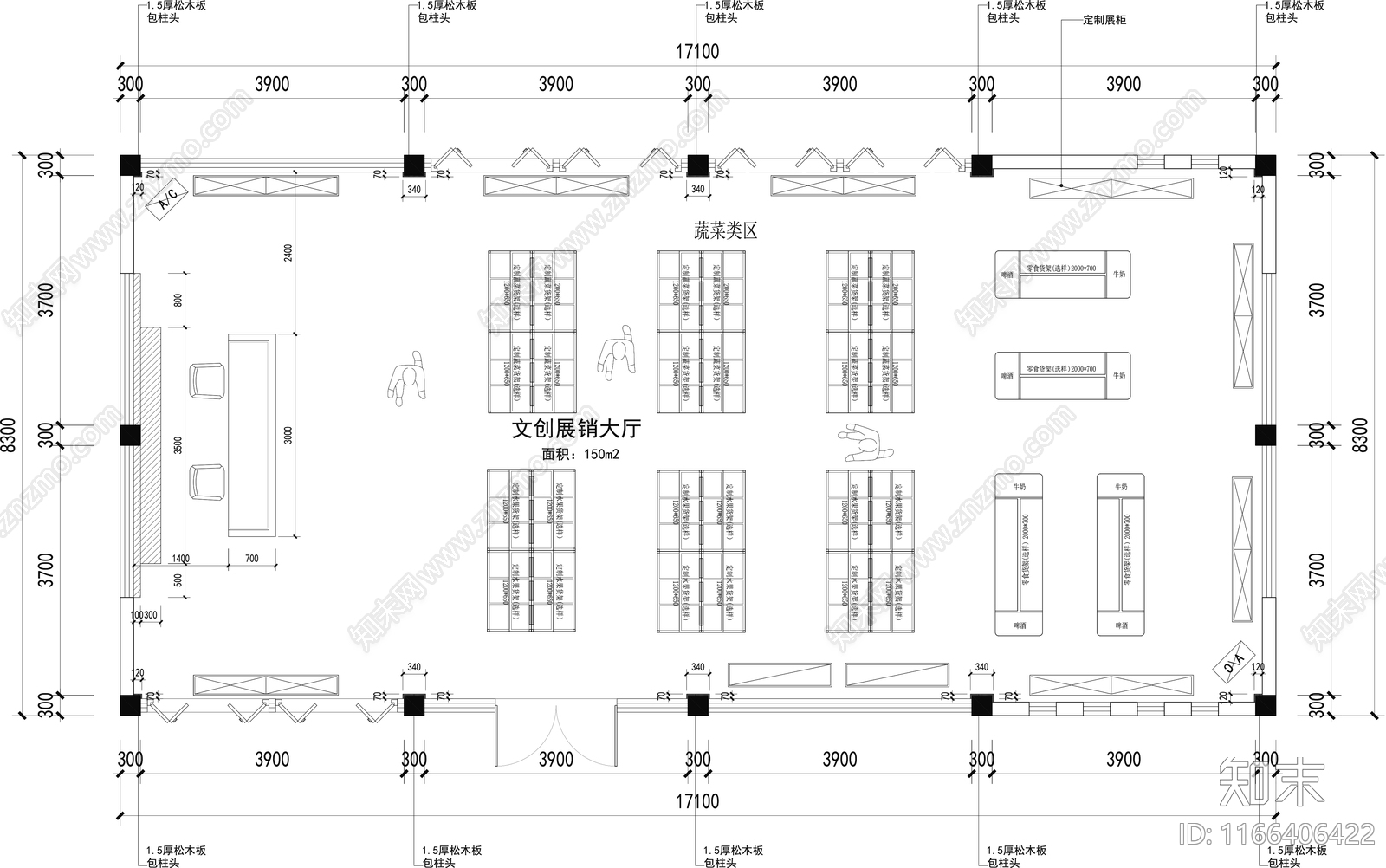 现代超市cad施工图下载【ID:1166406422】