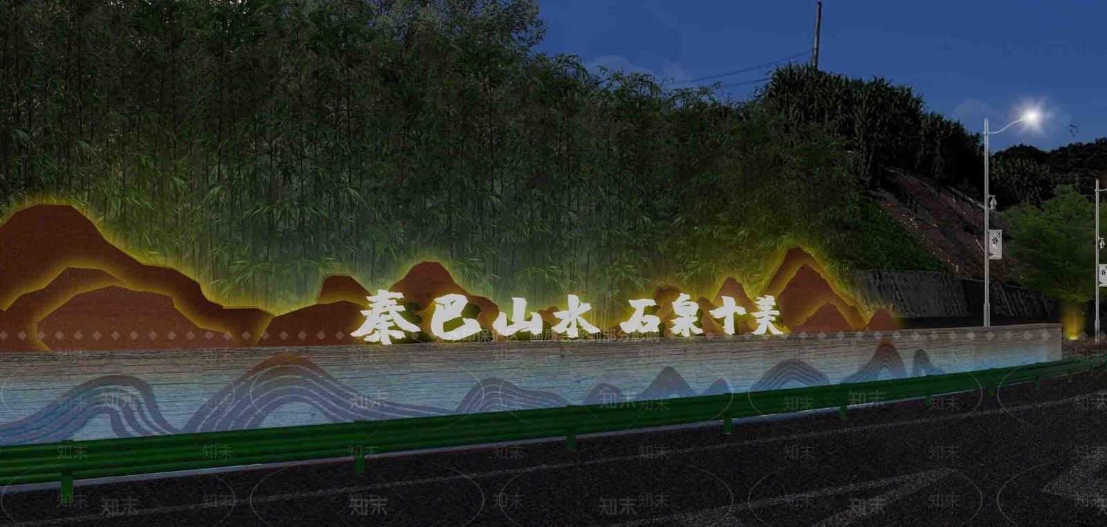 现代乡村公园SU模型下载【ID:1166407877】