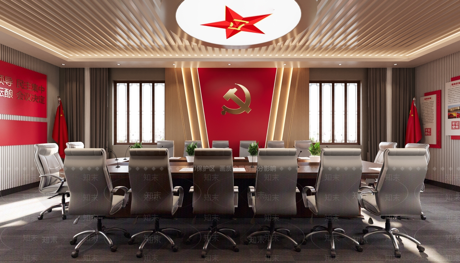 现代中式会议室3D模型下载【ID:1166408418】