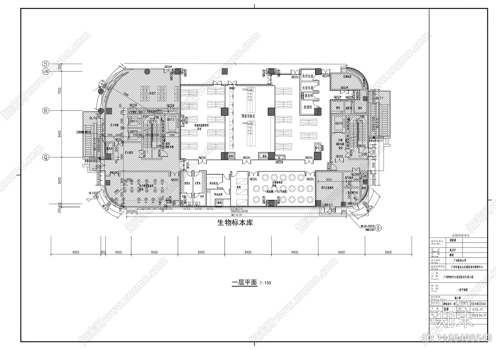 现代医院cad施工图下载【ID:1166408643】