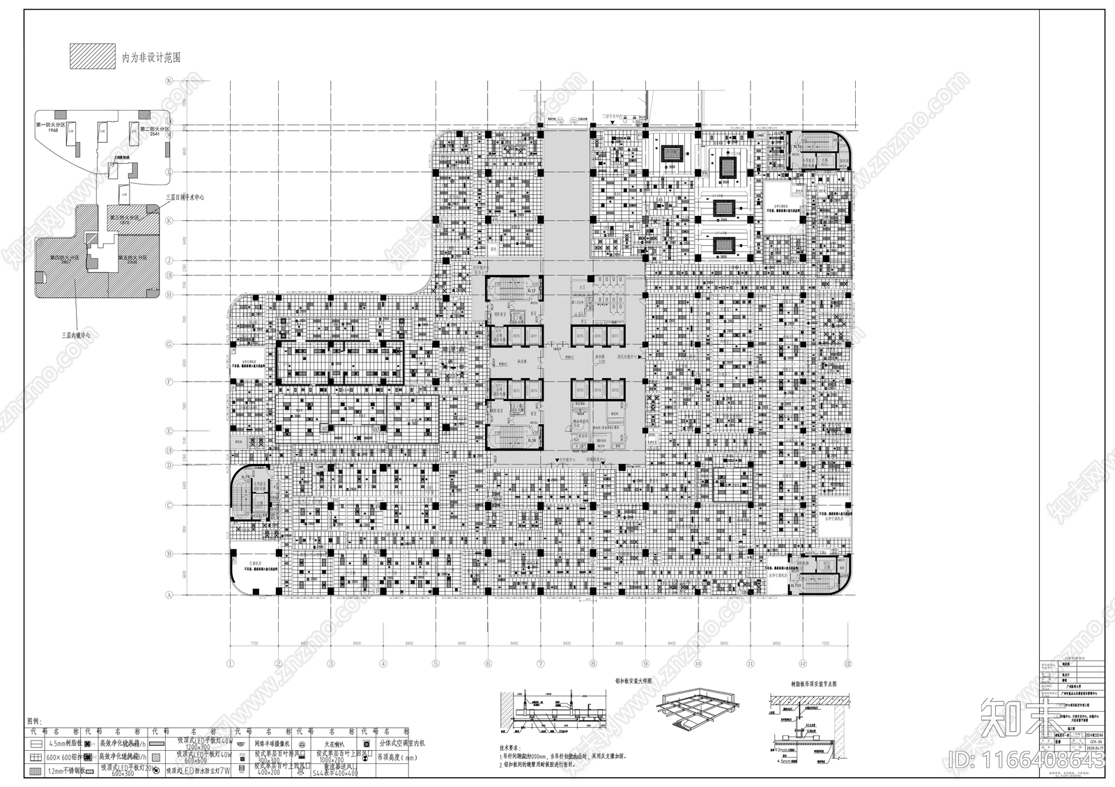 现代医院cad施工图下载【ID:1166408643】