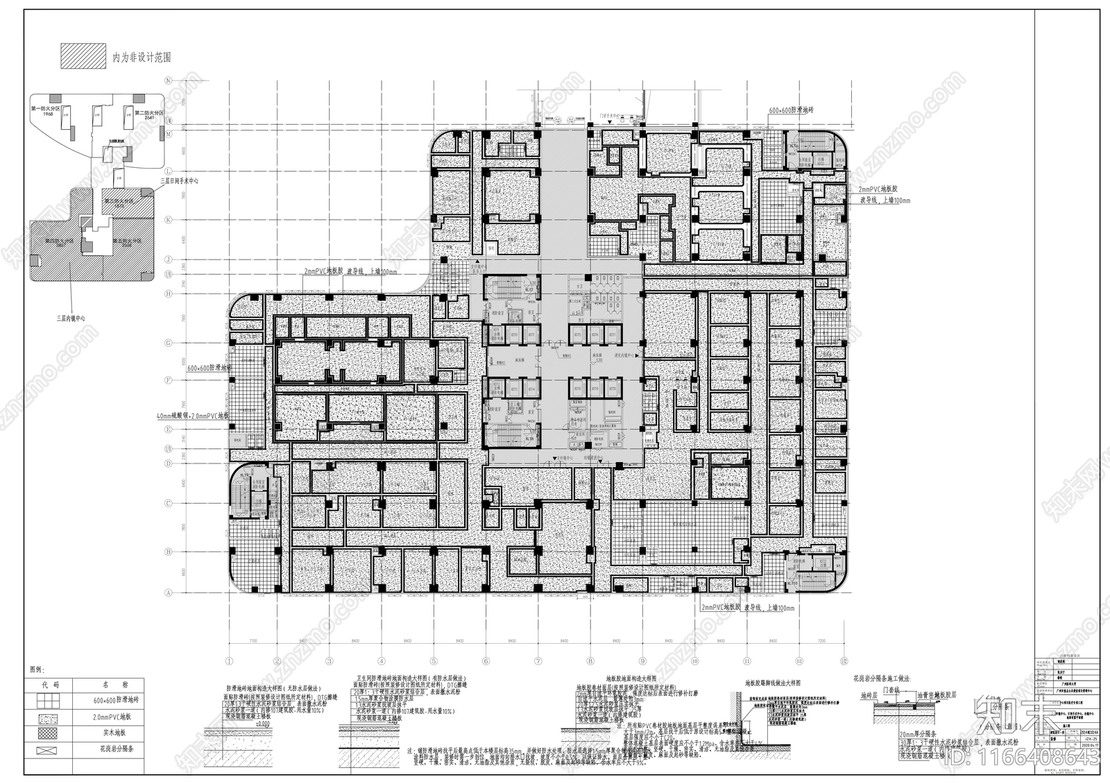 现代医院cad施工图下载【ID:1166408643】