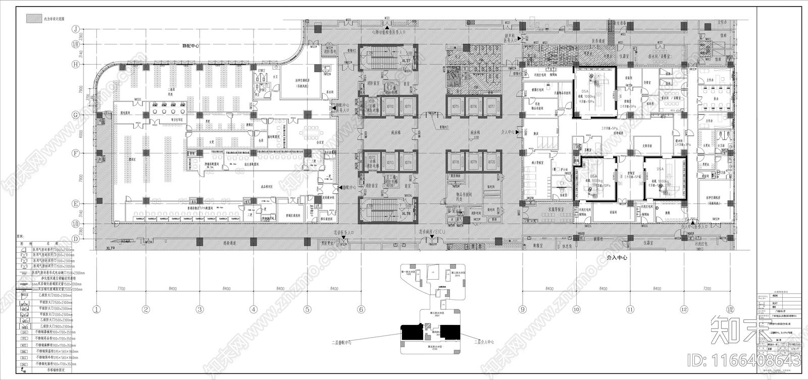 现代医院cad施工图下载【ID:1166408643】