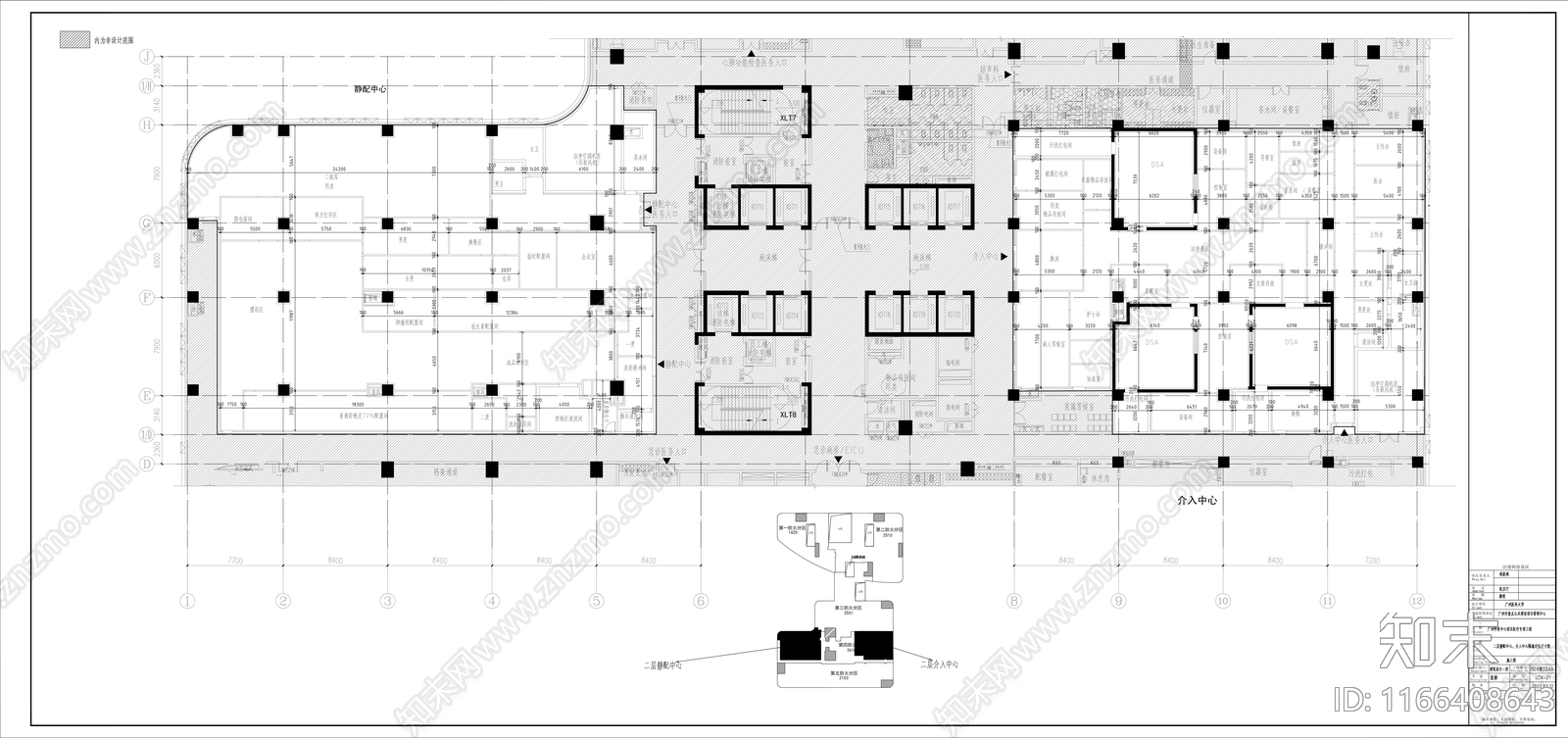 现代医院cad施工图下载【ID:1166408643】