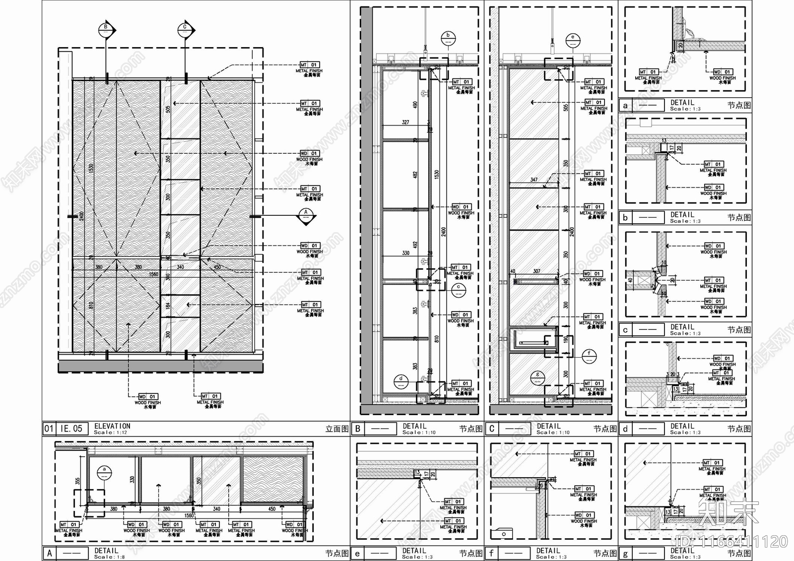 现代家具节点详图cad施工图下载【ID:1166411120】