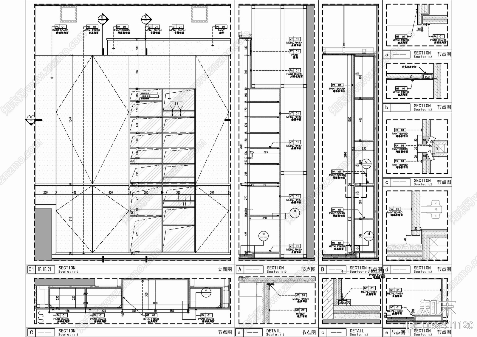现代家具节点详图cad施工图下载【ID:1166411120】