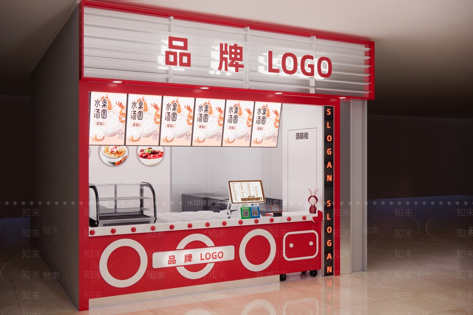工业现代奶茶店SU模型下载【ID:1166415975】