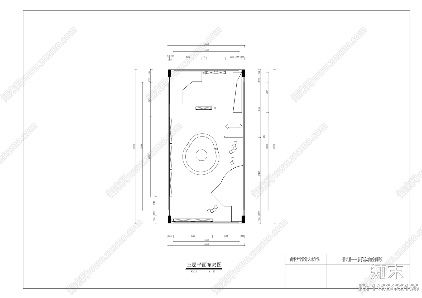 现代儿童乐园cad施工图下载【ID:1166420166】