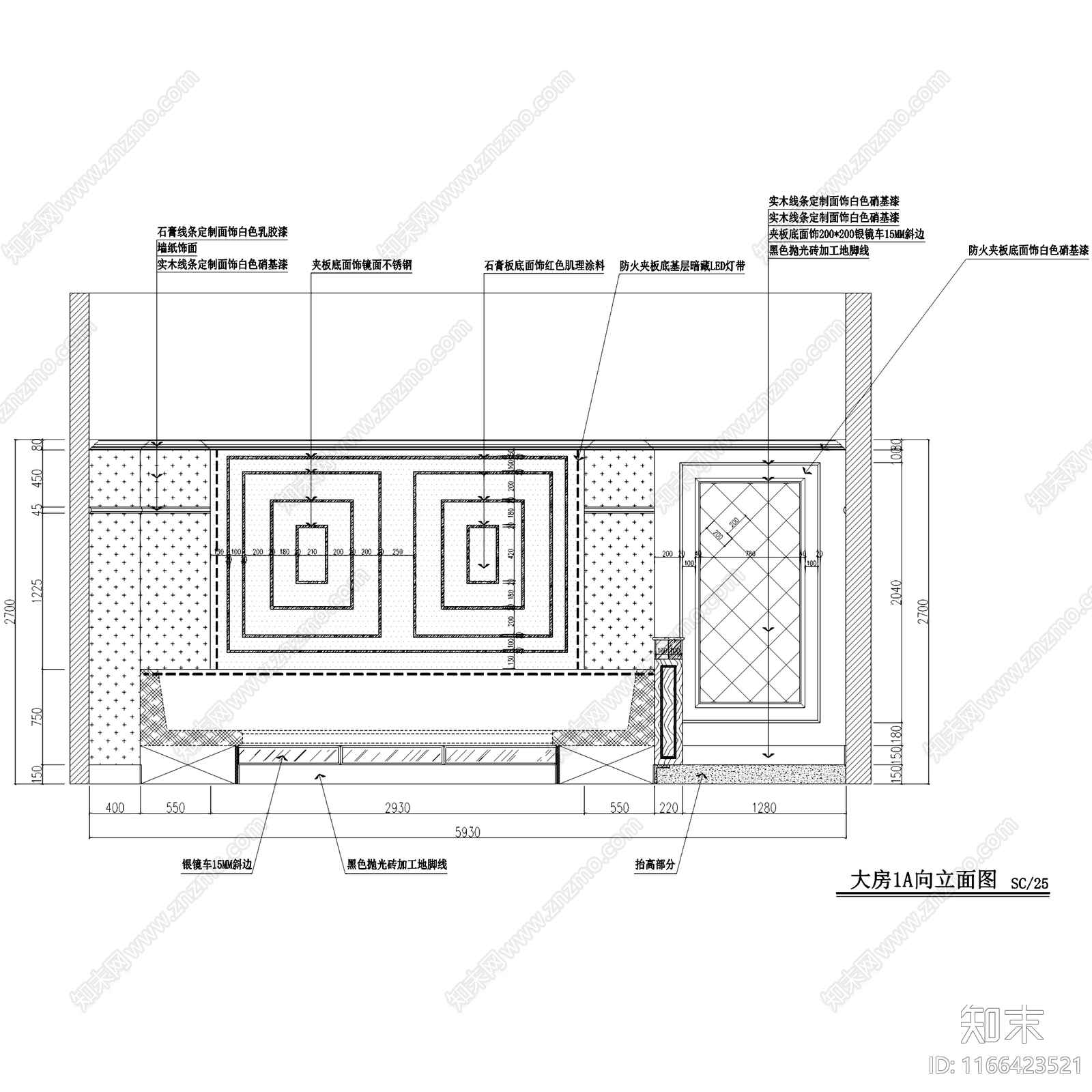 现代欧式KTV施工图下载【ID:1166423521】