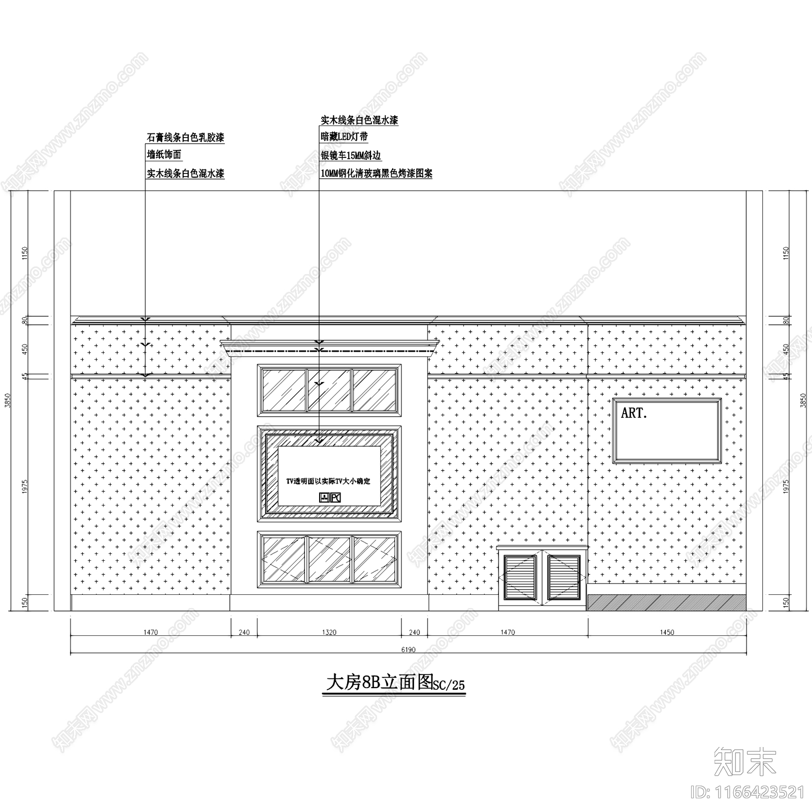 现代欧式KTV施工图下载【ID:1166423521】