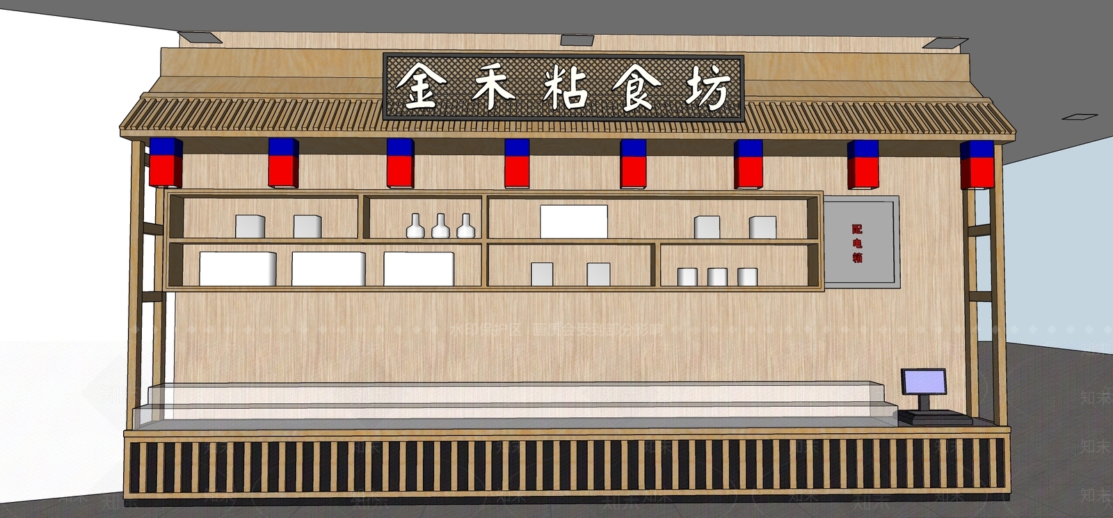 现代新中式甜品面包店SU模型下载【ID:1166424856】