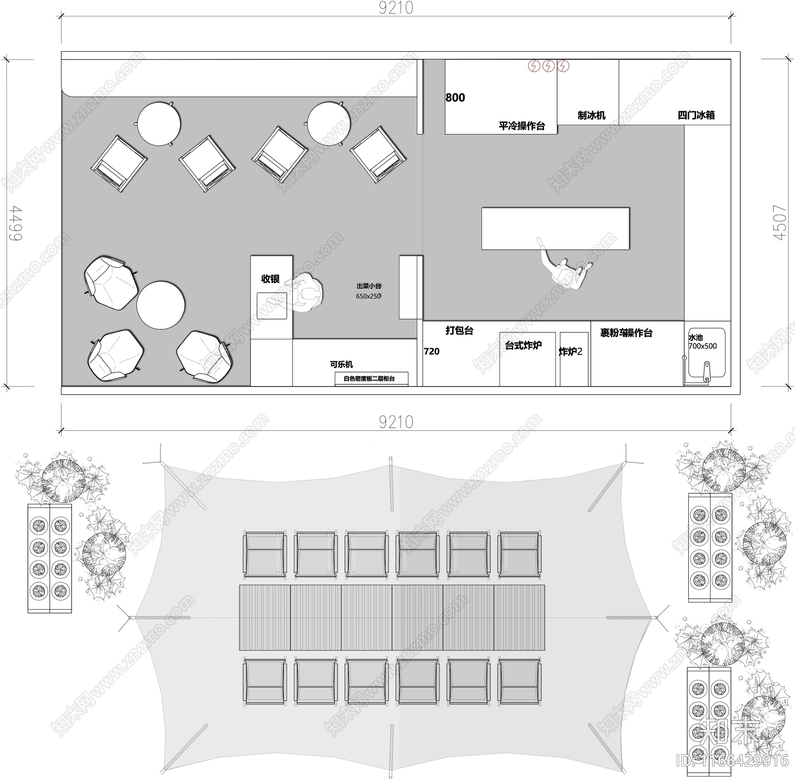 现代其他餐饮空间cad施工图下载【ID:1166429916】