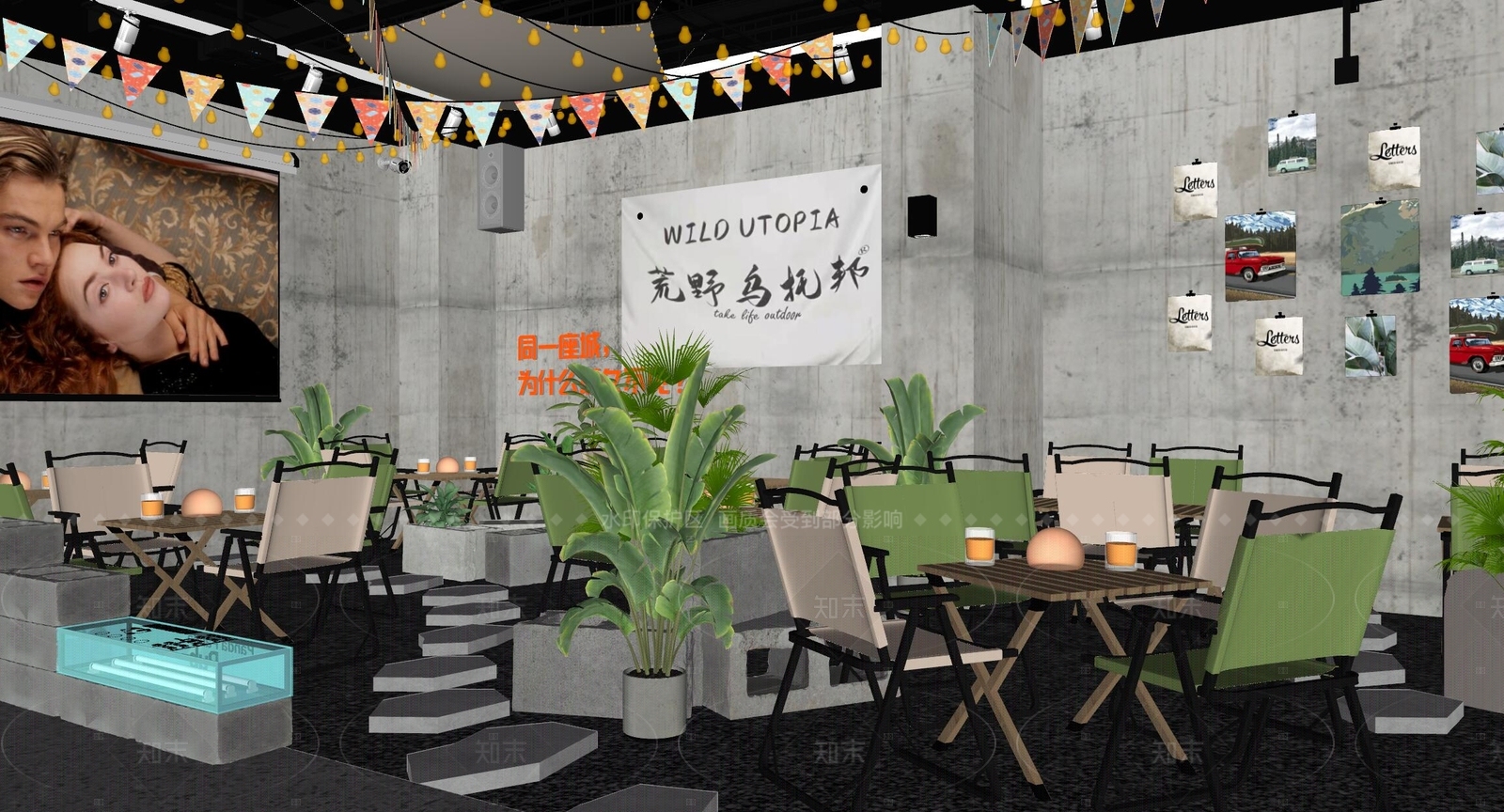 现代酒吧SU模型下载【ID:1166430612】