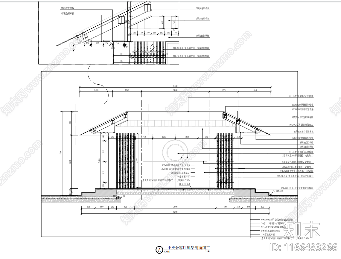 现代新中式廊架节点cad施工图下载【ID:1166433266】