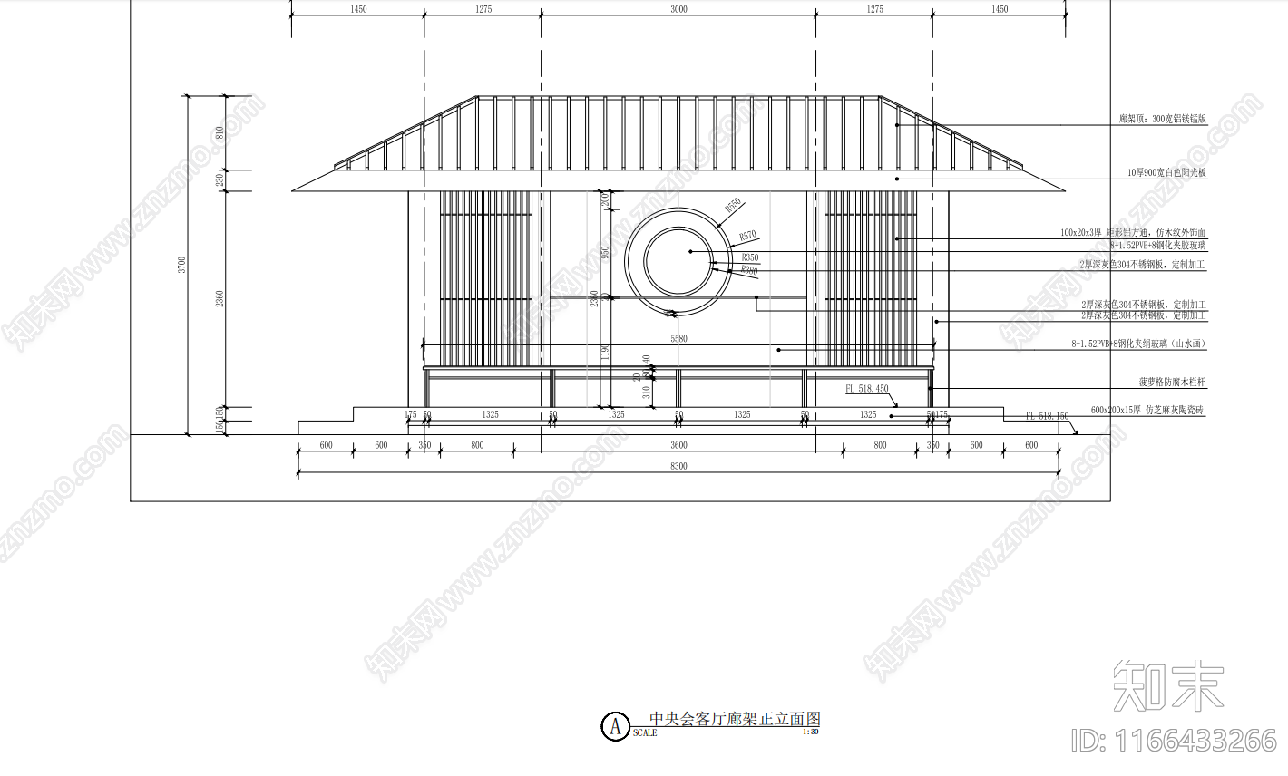 现代新中式廊架节点cad施工图下载【ID:1166433266】