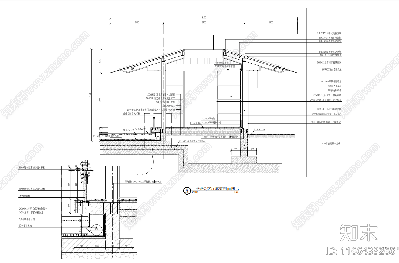 现代新中式廊架节点cad施工图下载【ID:1166433266】