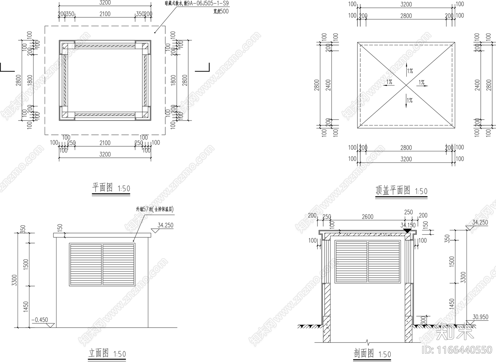 现代其他公共建筑cad施工图下载【ID:1166440550】
