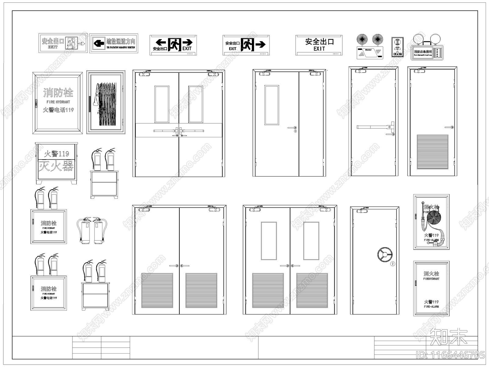 现代门施工图下载【ID:1166446705】