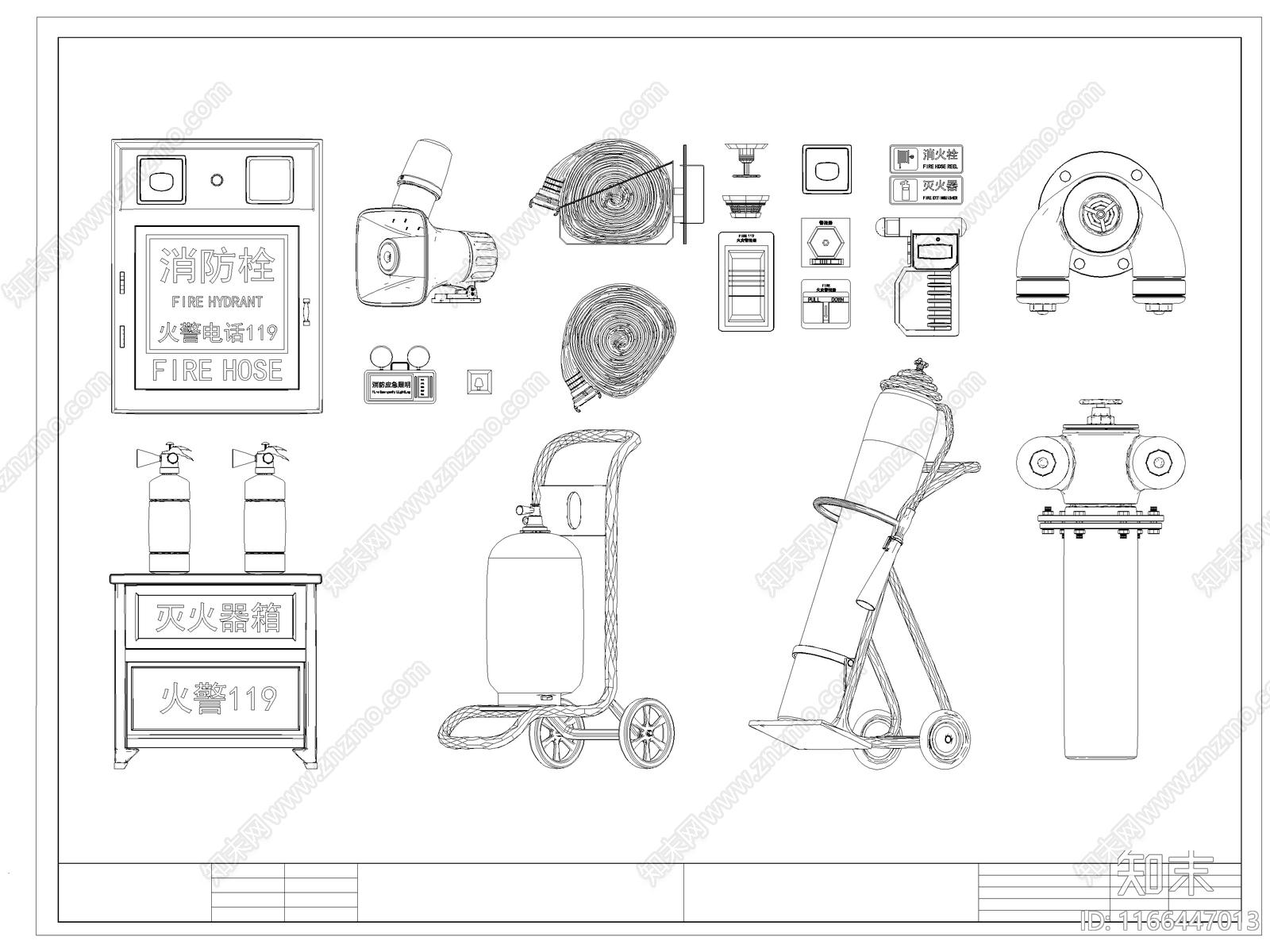 现代消防器材施工图下载【ID:1166447013】