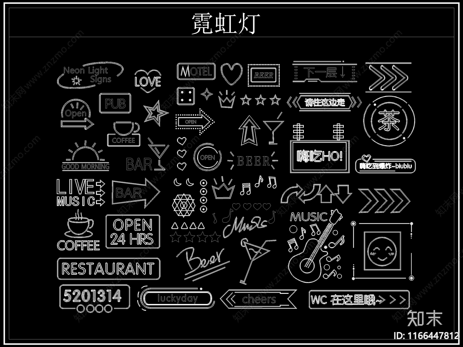 现代灯具图库cad施工图下载【ID:1166447812】