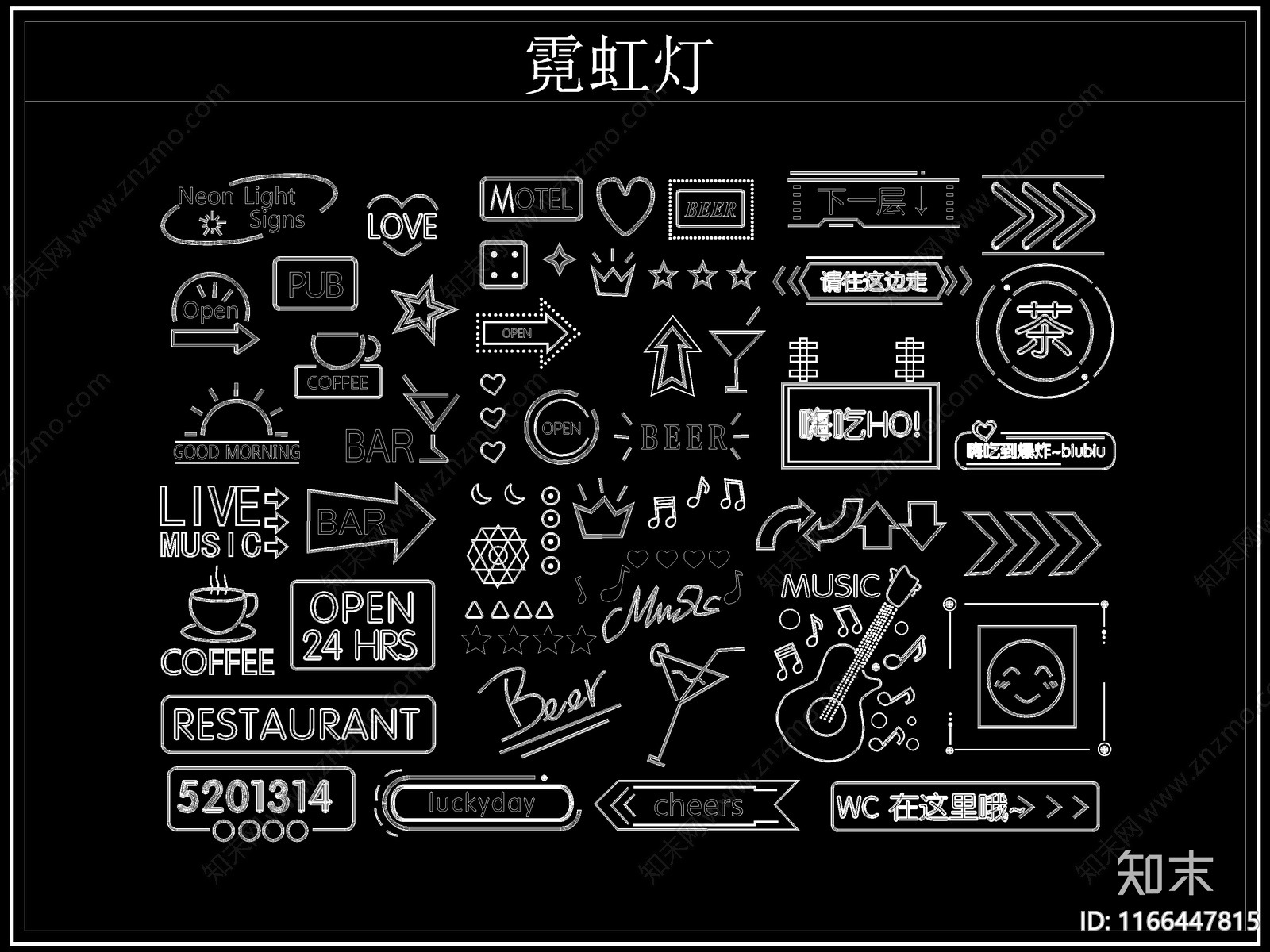 现代灯具图库cad施工图下载【ID:1166447815】